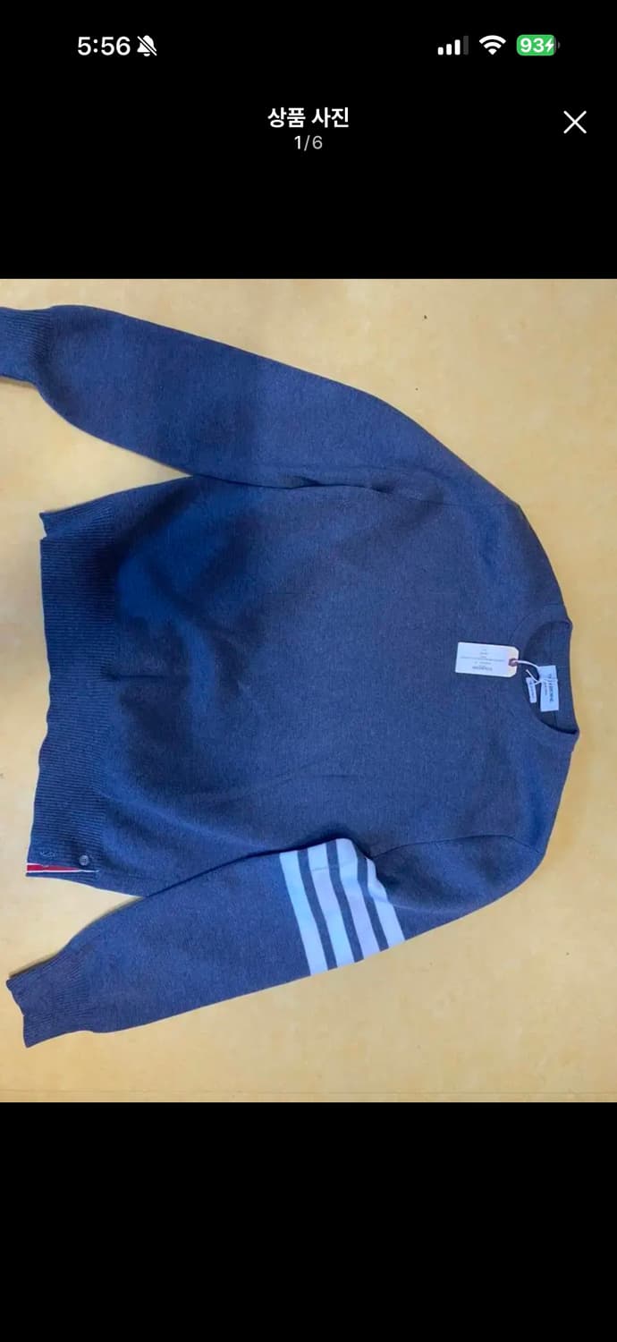 톰브라운 니트 5사이즈 팝니다 상태 굿입니다 상품이미지1