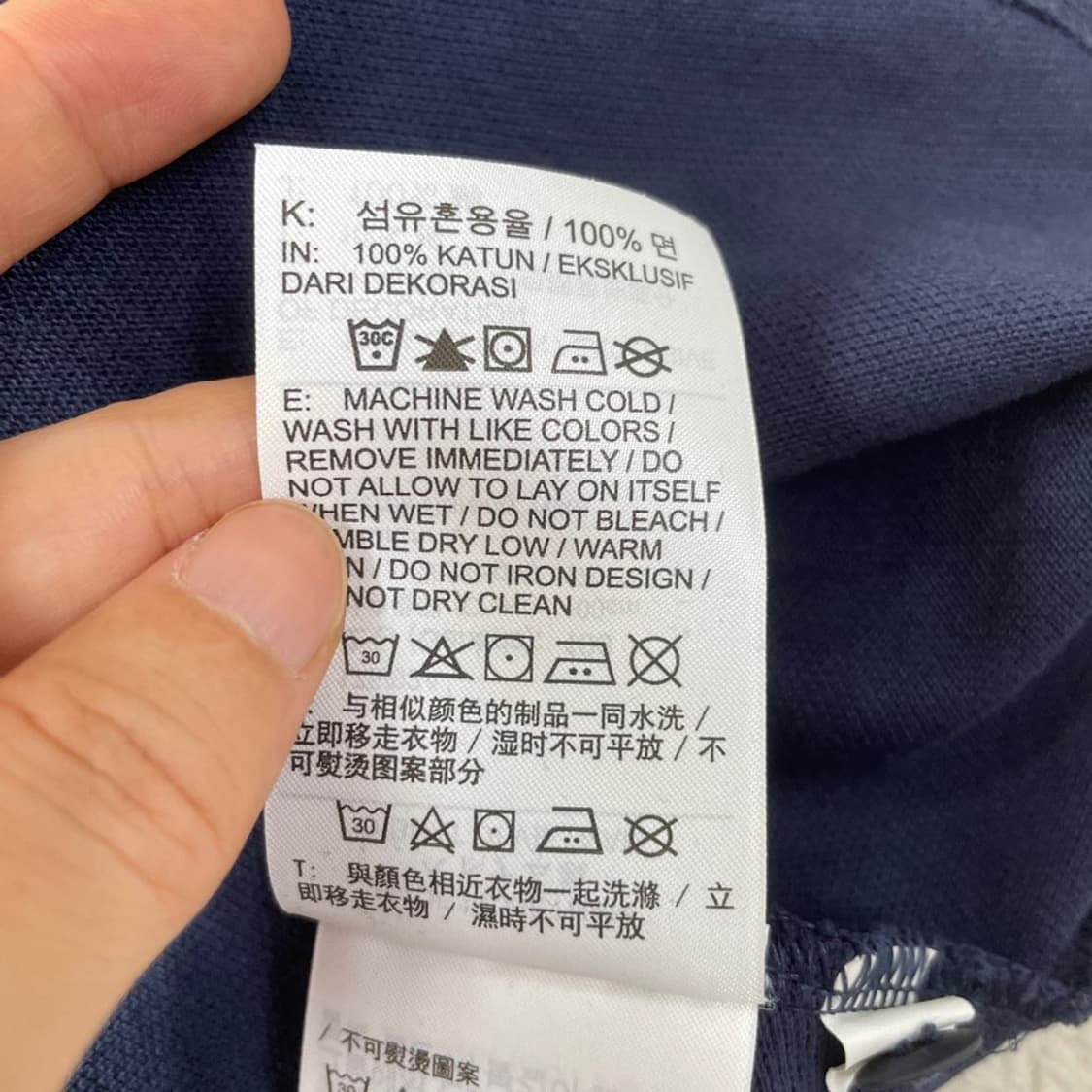 L 나이키 네이비 테니스 스우시 반팔카라티 100 상품이미지7