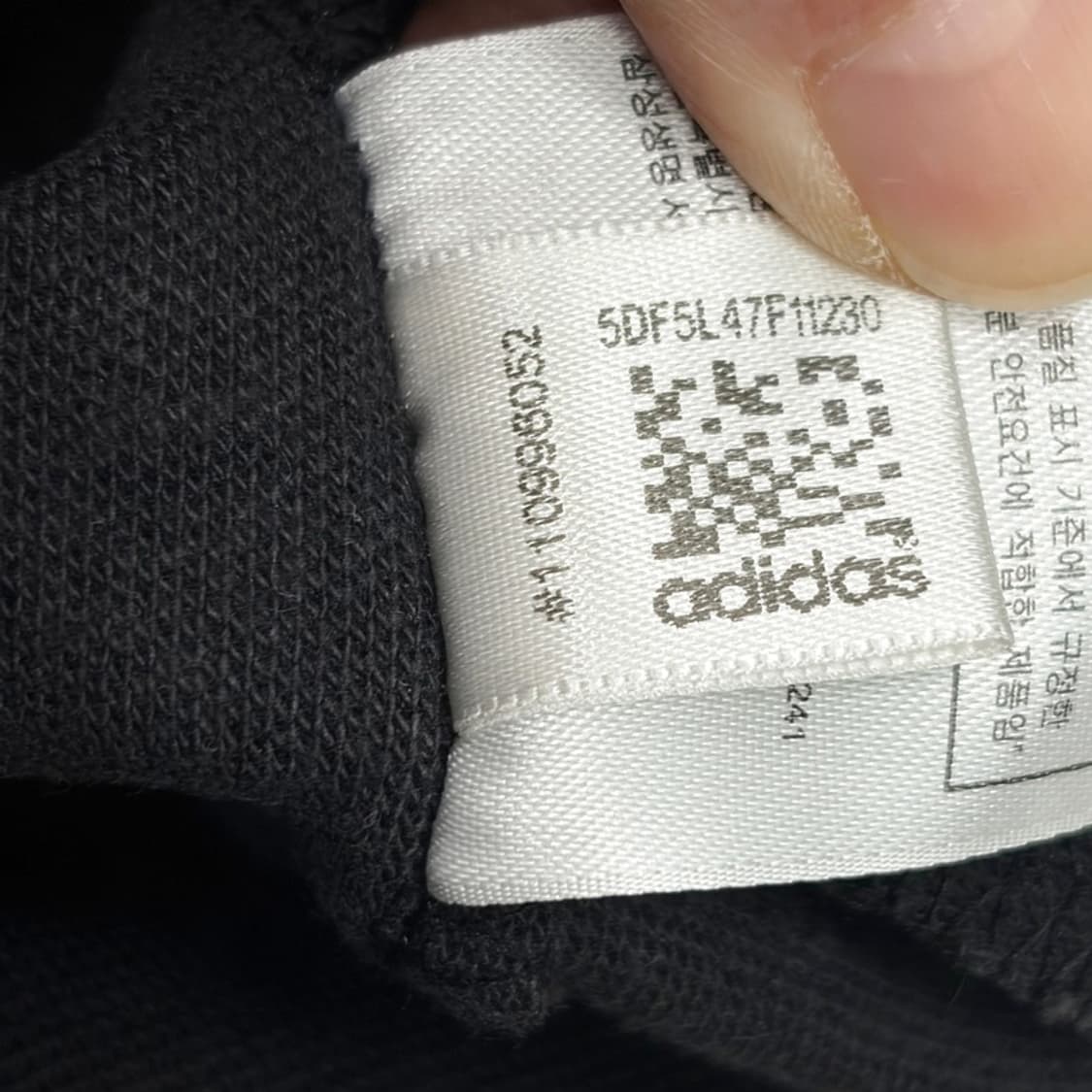 ADIDAS 레귤러핏 트랙탑 저지 90 상품이미지7