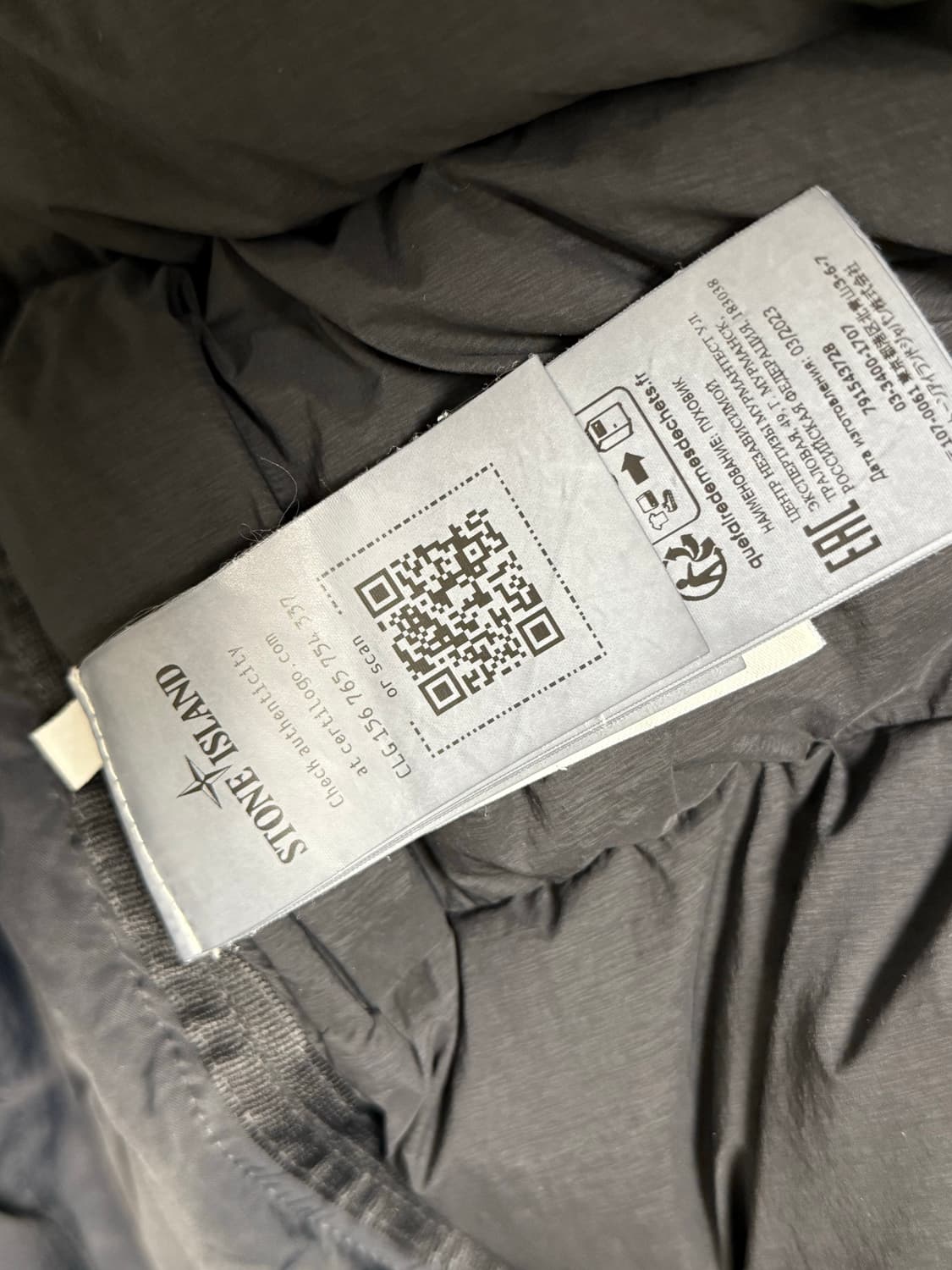 스톤아일랜드 심리스터널 패딩 xxl 상품이미지3