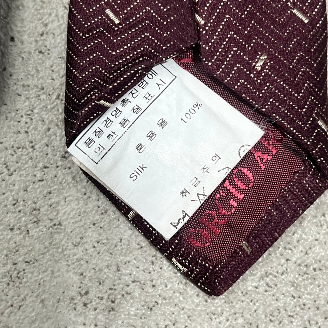 아르마니꼴레지오니 패턴넥타이 s10067 상품이미지5