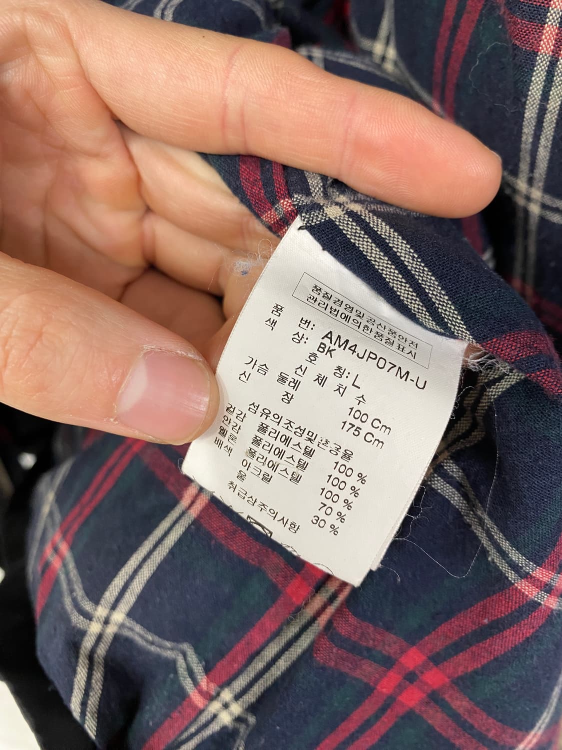 [ASK] 에스크 유니언잭 영국기 울프죠 패딩 상품이미지8