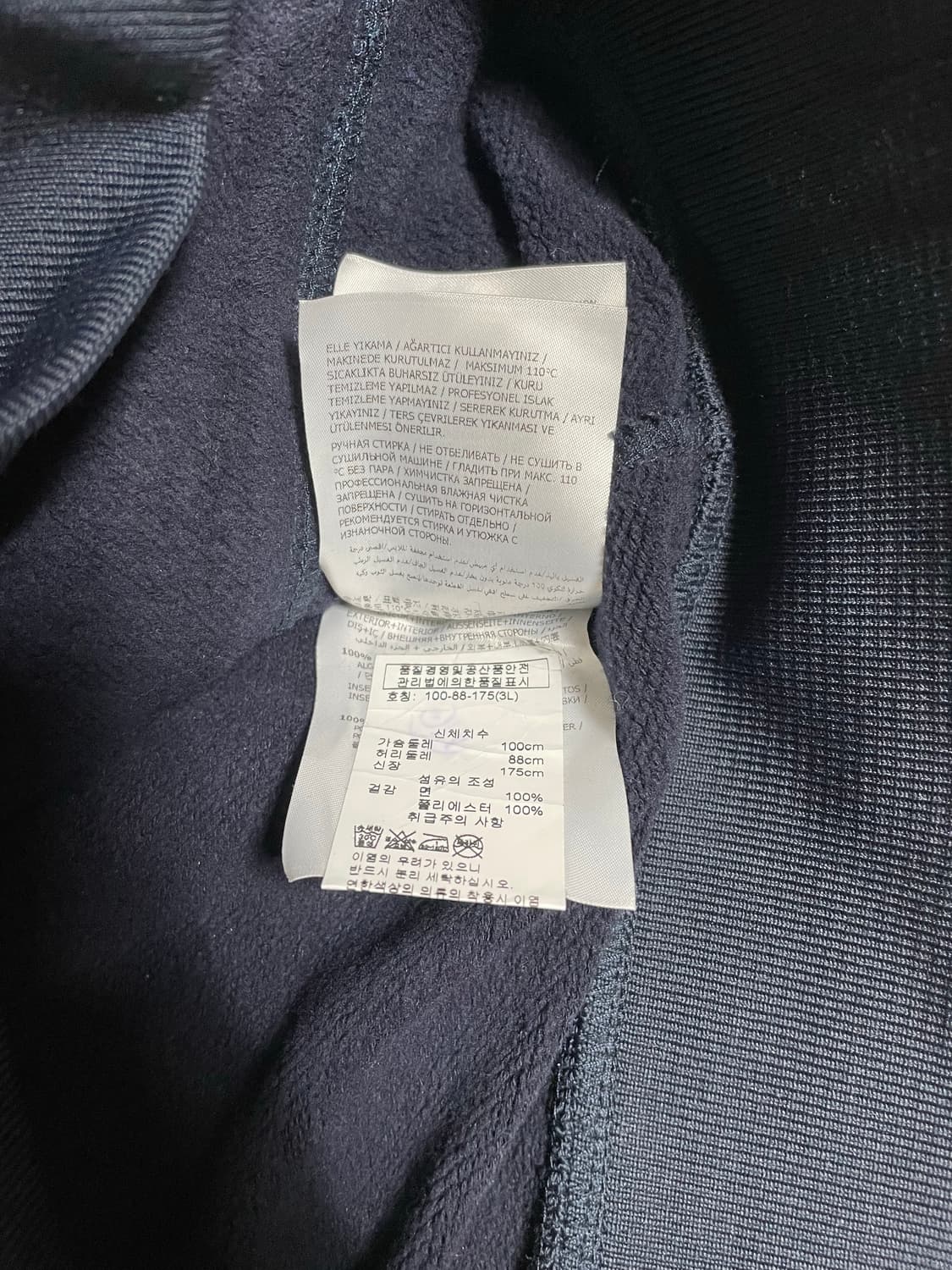 몽클레어 맨투맨 상품이미지6