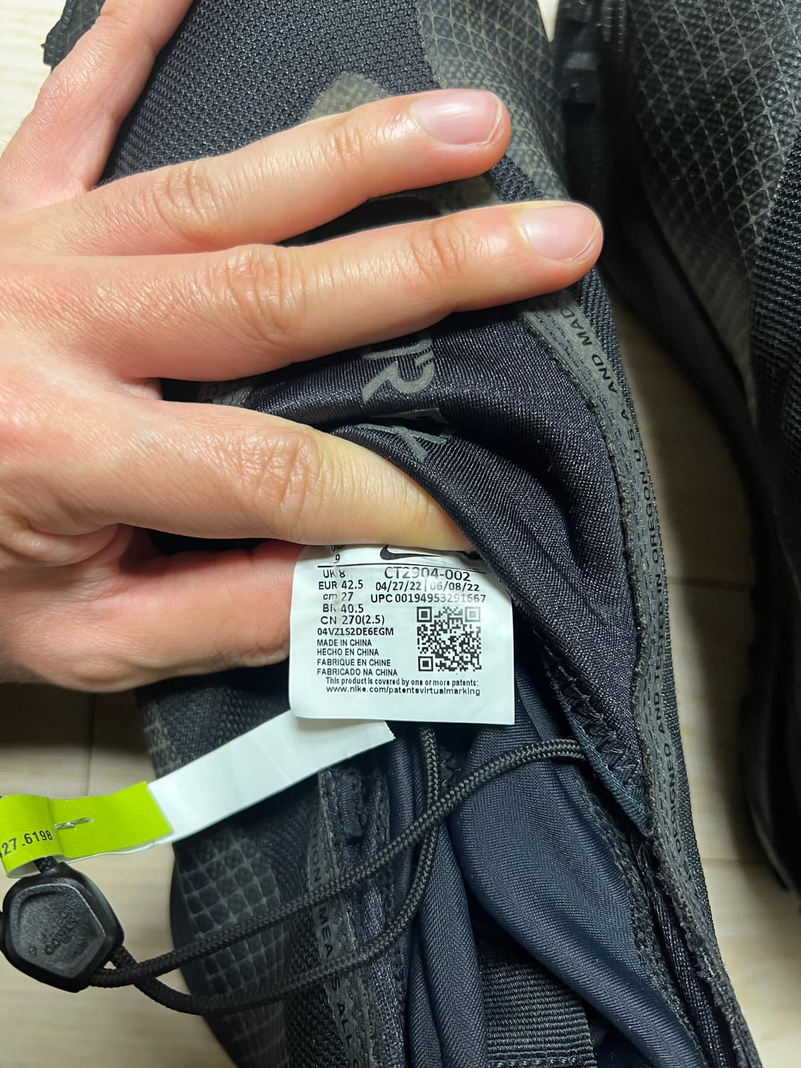 나이키 ACG 마운틴 플라이 고어텍스 270mm 상품이미지8