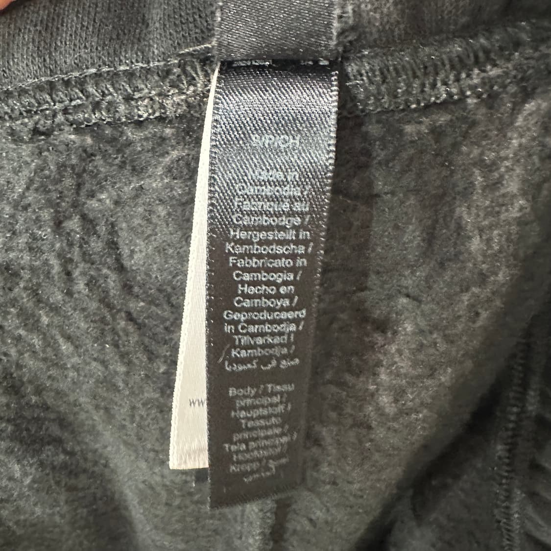 SKIMS 스킴스 조거팬츠 S-M 상품이미지4