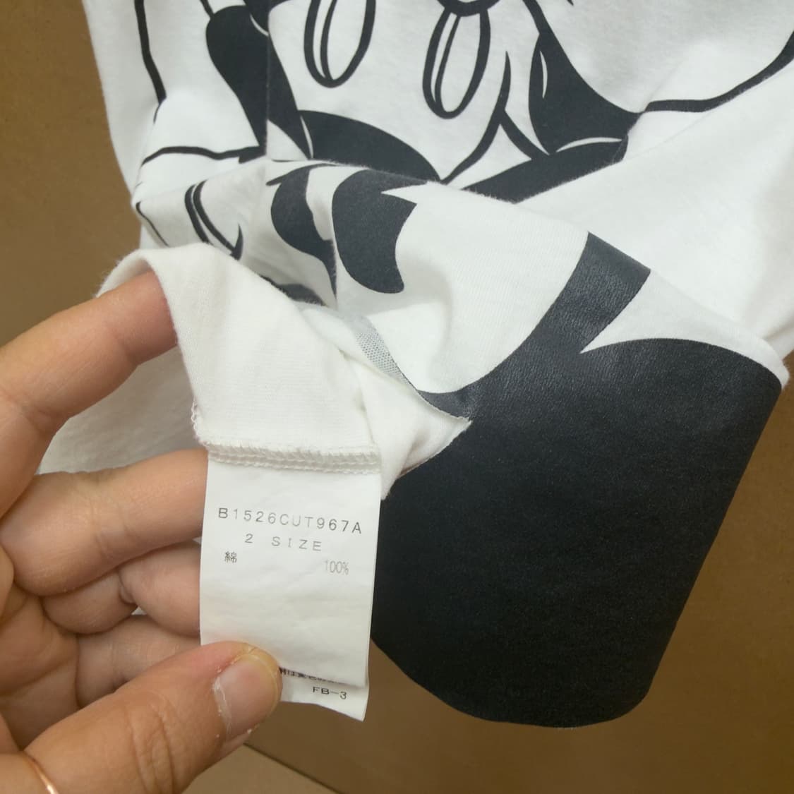 프라브아X디즈니 콜라보 반팔티 상품이미지3