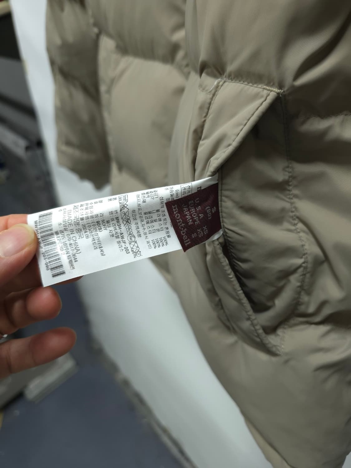 몽벨 여성용 리버시블 양털 후드 패딩 상품이미지10