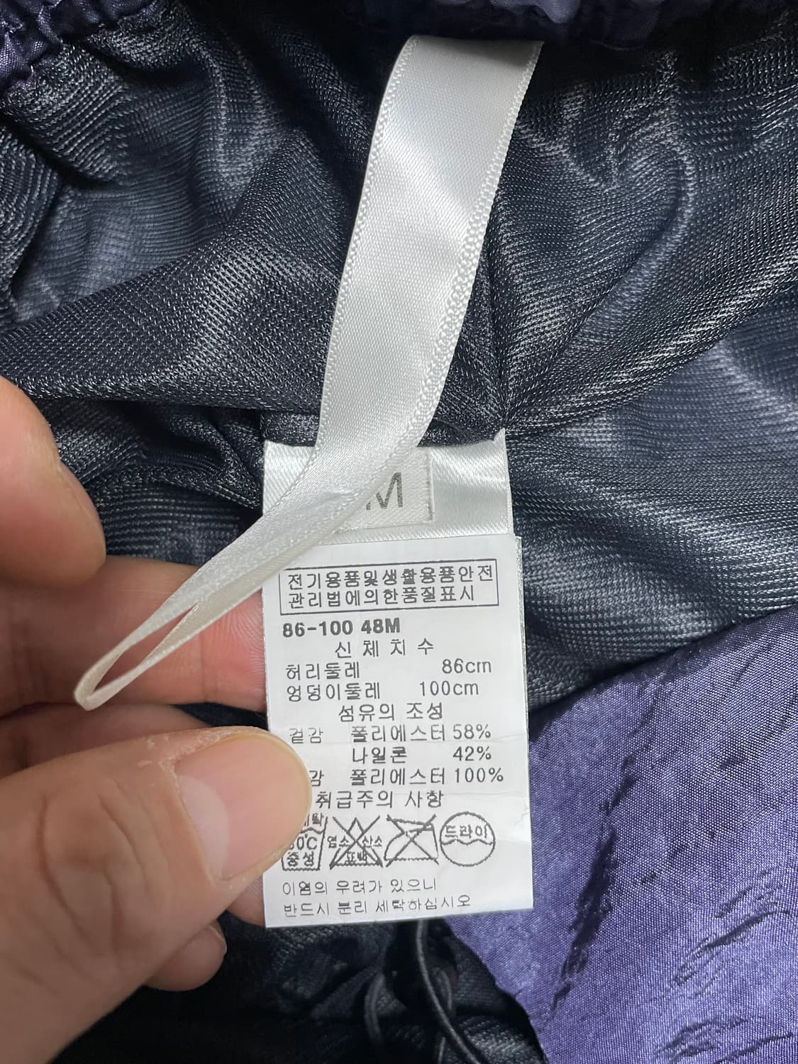 코트와일러 컬러 블록 와이드 트랙 카고 팬츠 상품이미지4