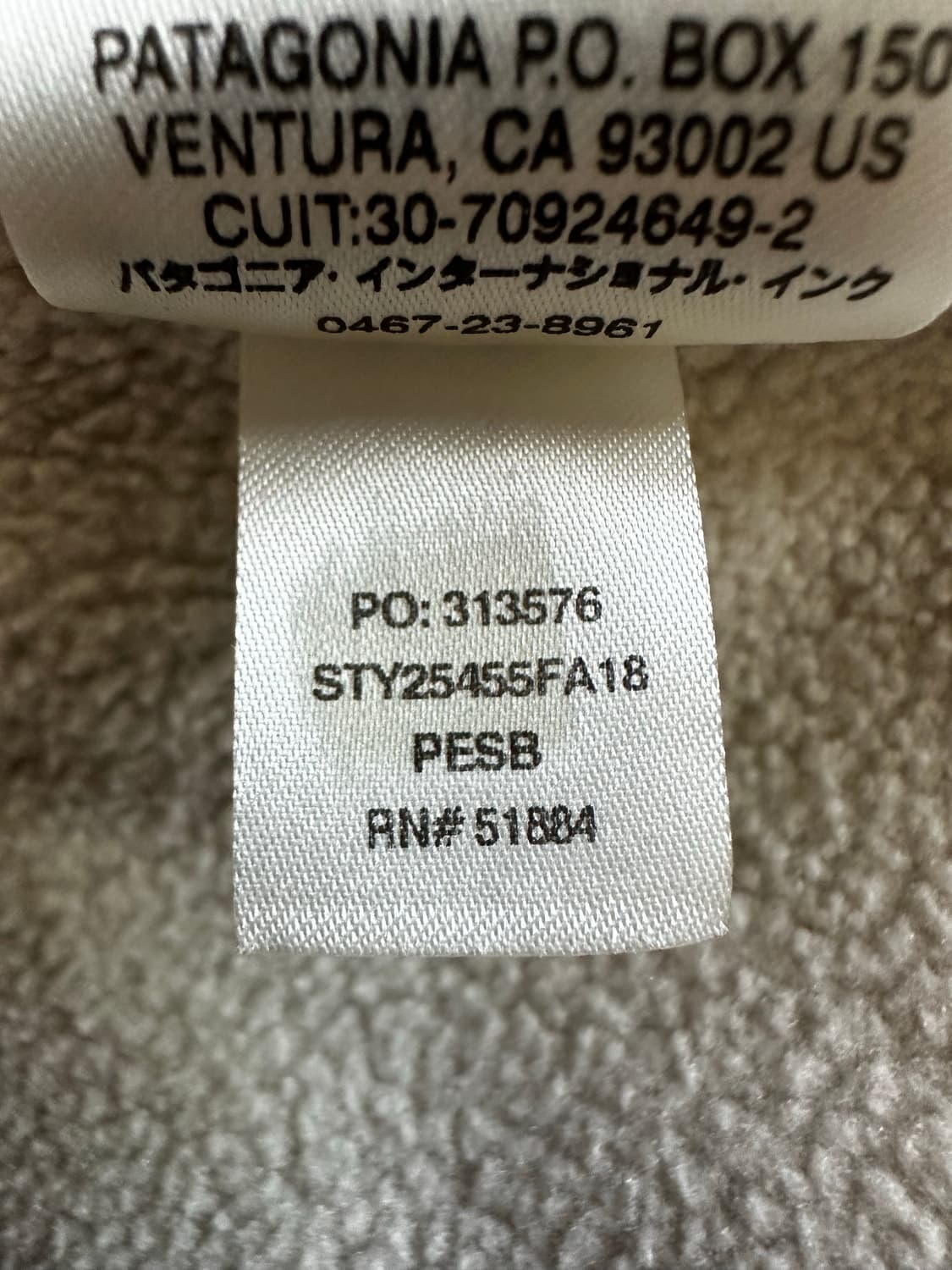 파타고니아 신칠라 XS 상품이미지4