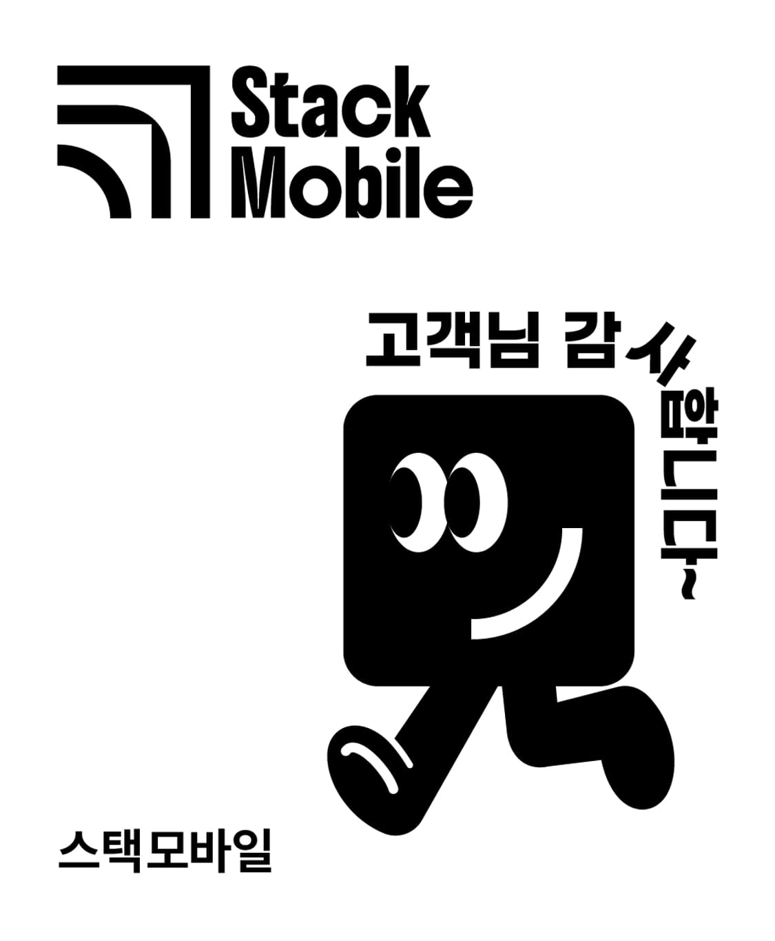 이x용님 결제창 상품이미지1