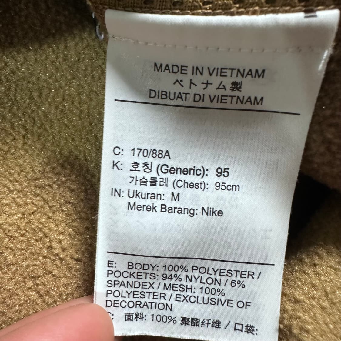 나이키ACG 폴라텍 후리스 집업 상품이미지7