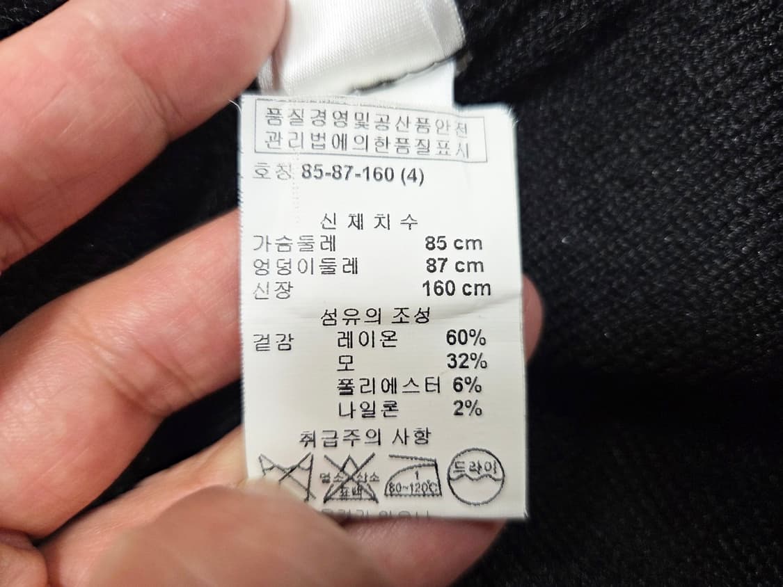 센존(ST.JOHN) 쥬얼리 하트버튼 자켓 55 상품이미지6