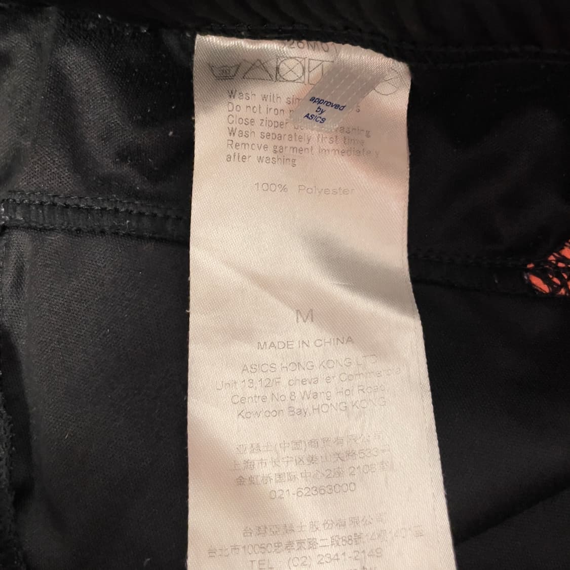 아식스 (우먼) 러닝 모션 프로텍트 팬츠   상품이미지7