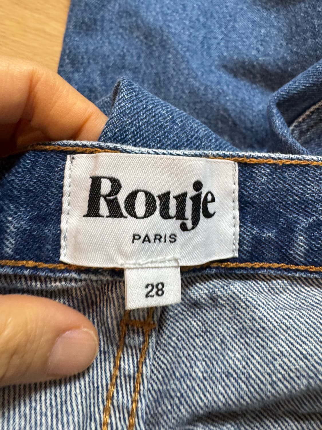 rouje 루즈 마레 청바지 상품이미지5