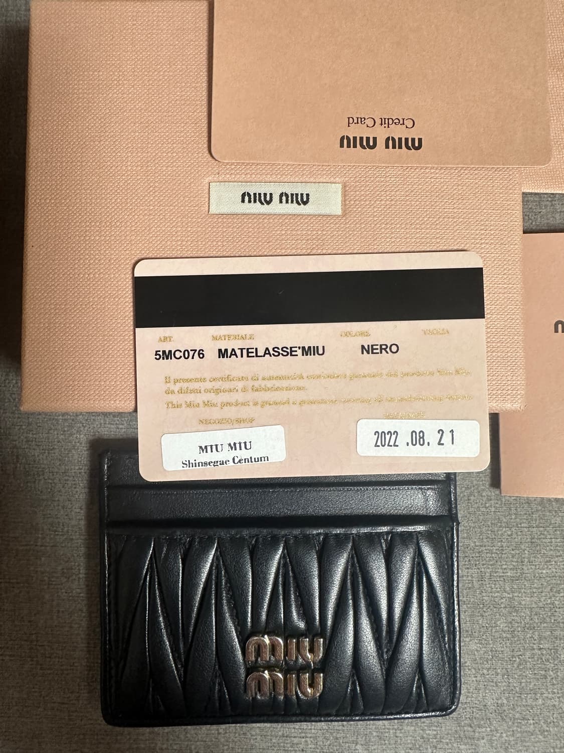 (정품) 미우미우 마테라쎄 카드지갑 블랙 상품이미지2