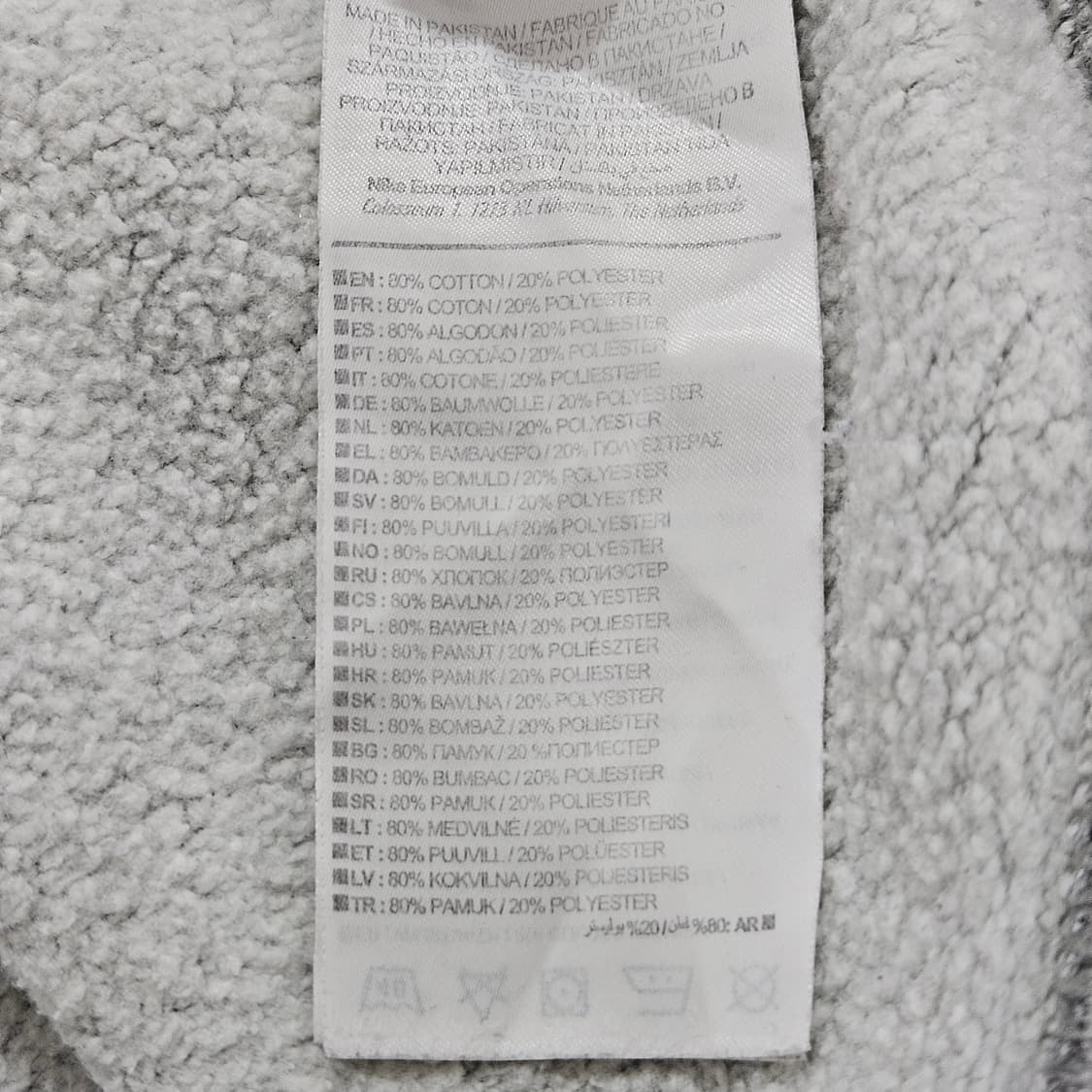 나이키 오버핏 기모 맨투맨 그레이 XL 105-110 상품이미지5