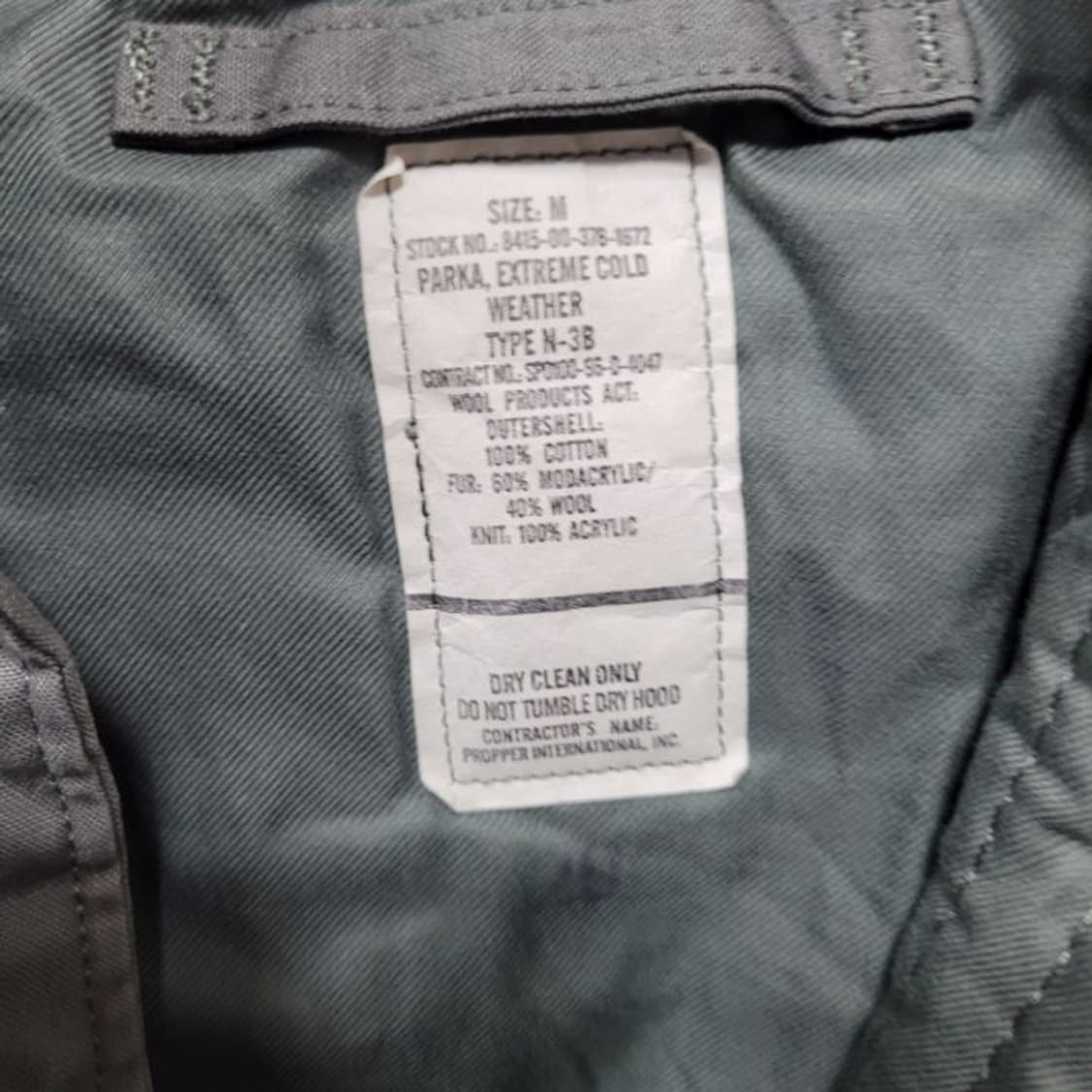 미공군N3B항공자켓 상품이미지8