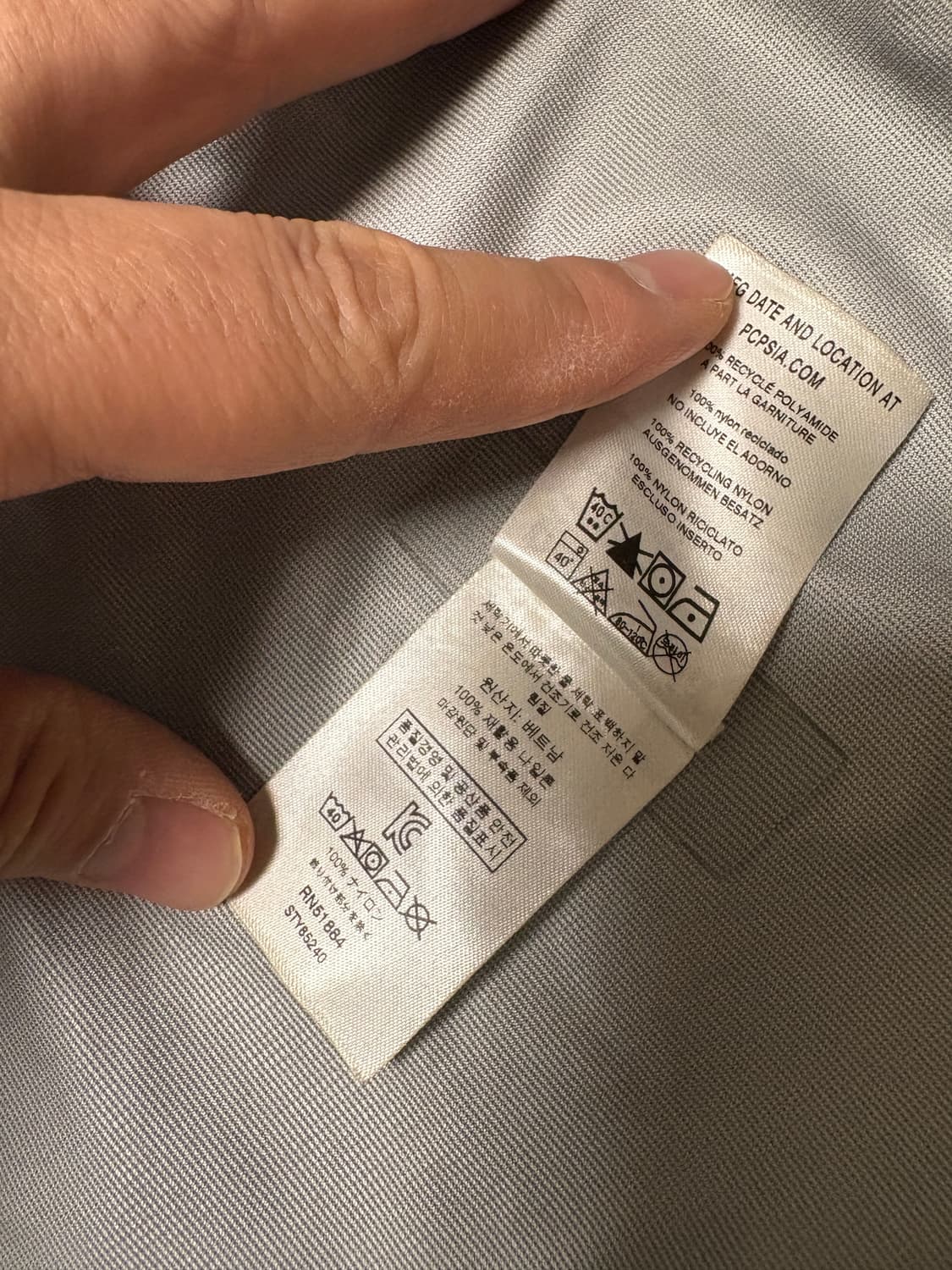 (XL) 파타고니아 토렌쉘 3L 자켓 상품이미지7