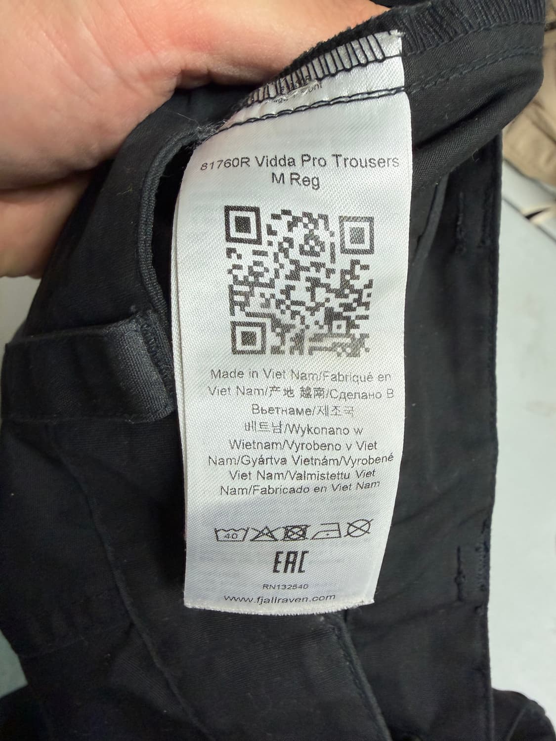 피엘라벤 피엘라벤바지 등산복 피엘라벤팬츠 상품이미지4