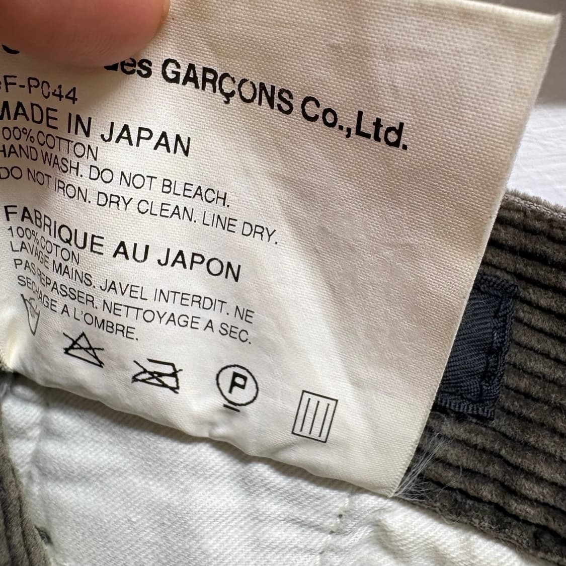 Comme des Garcons Homme Deux 코듀로이 팬츠  XS 상품이미지7