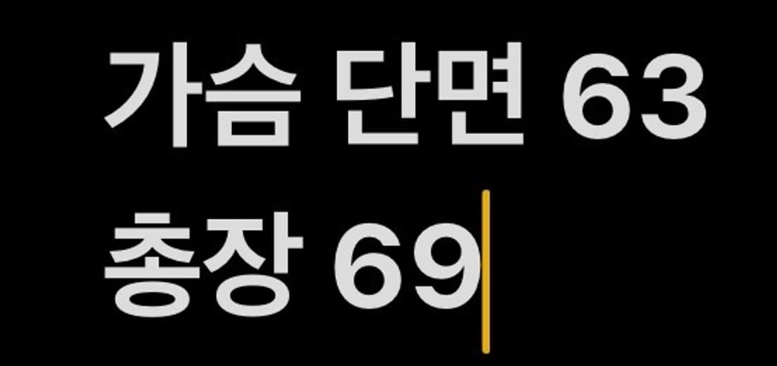 [정품/L] 노스페이스 올레마 아노락 블랙화이트 b14 상품이미지10