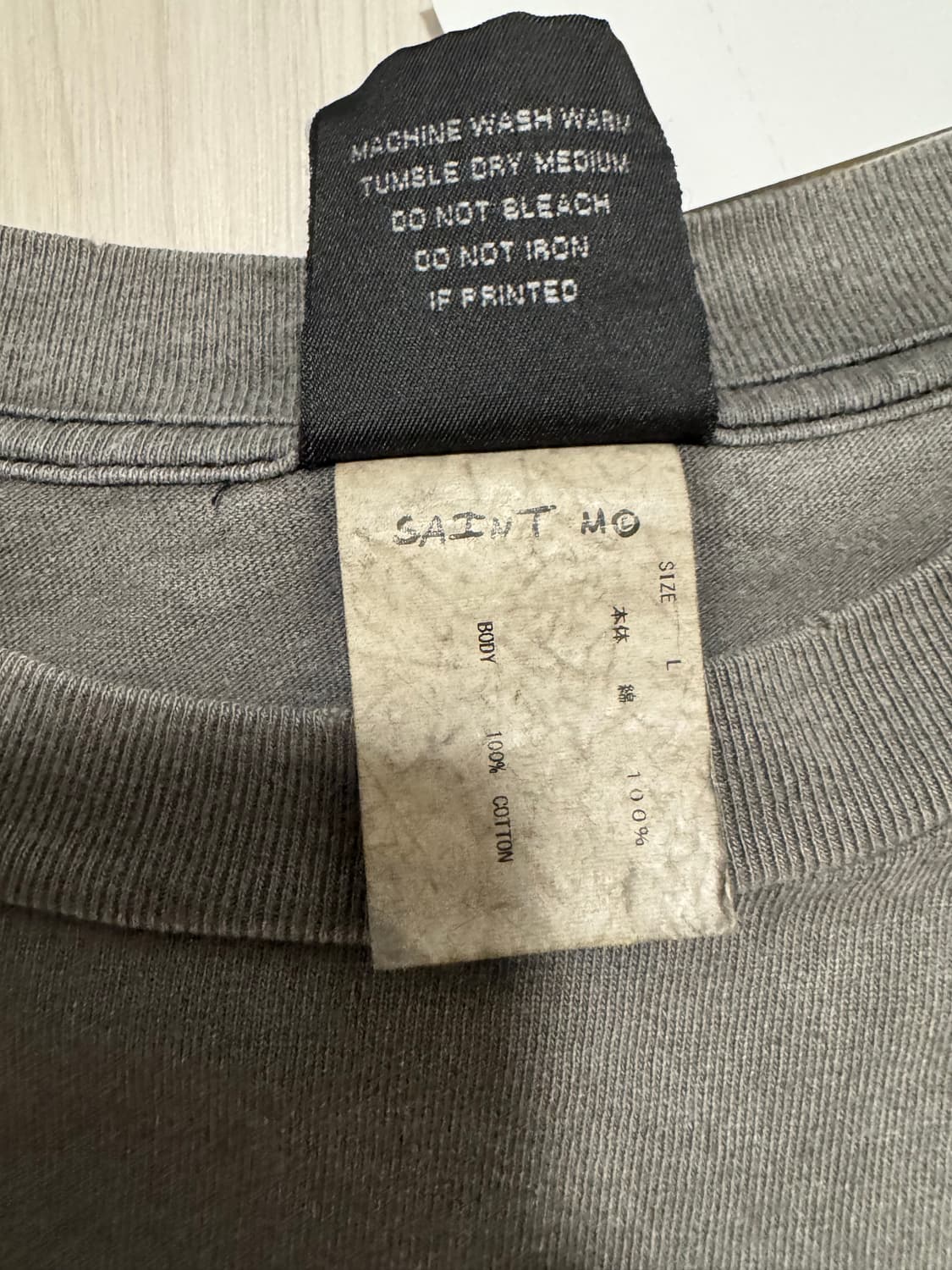 세인트미카엘 파이어베이비 L 상품이미지4