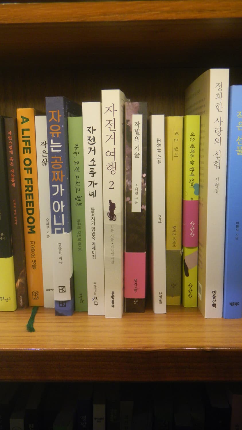 [작례O]Nikon coolpix s70 (니콘 쿨픽스 s70) 상품이미지5