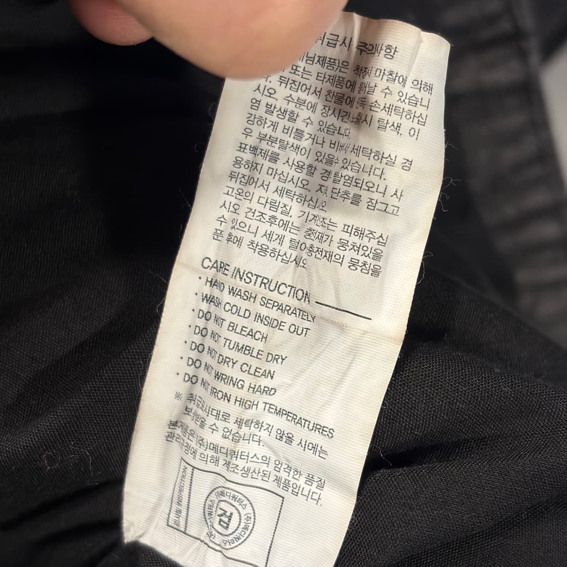 [L] 나이스고스트클럽 흑청 데님 푸퍼 패딩 자켓 블랙 C568 상품이미지8