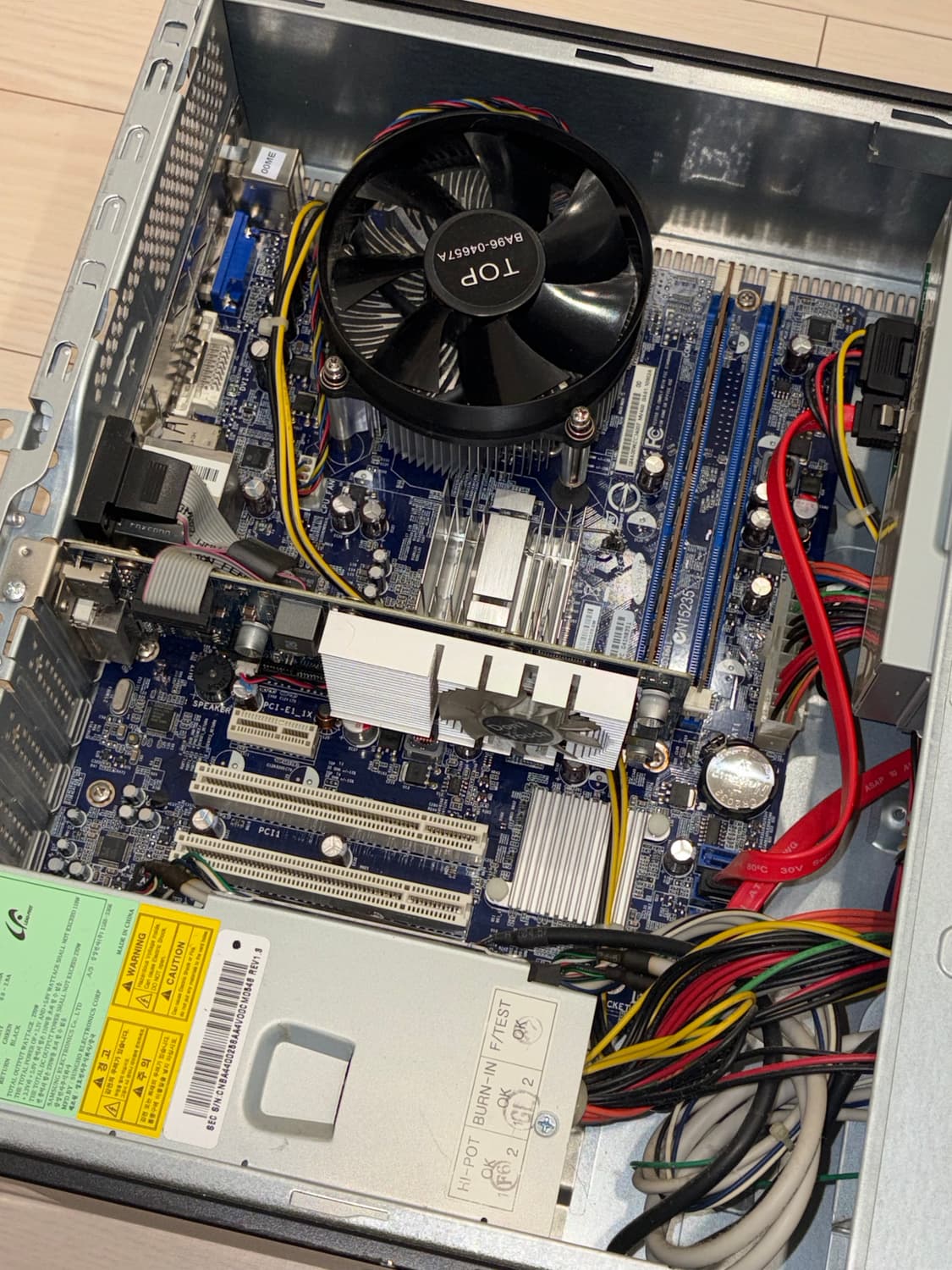 삼성전자 매직스테이션 레트로 PC 본체 (DM-C400) 상품이미지3