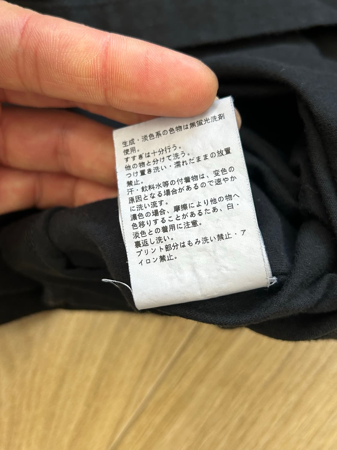 앰부쉬 블랙 스몰 로고 오버핏 반팔 티셔츠 미니멀 스트릿 하이엔드웨어 상품이미지7