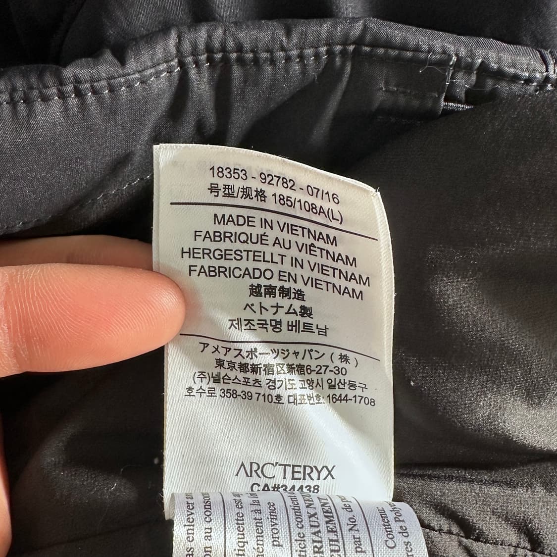 아크테릭스 프로톤 Ar 후드 자켓   (va.121) 상품이미지6