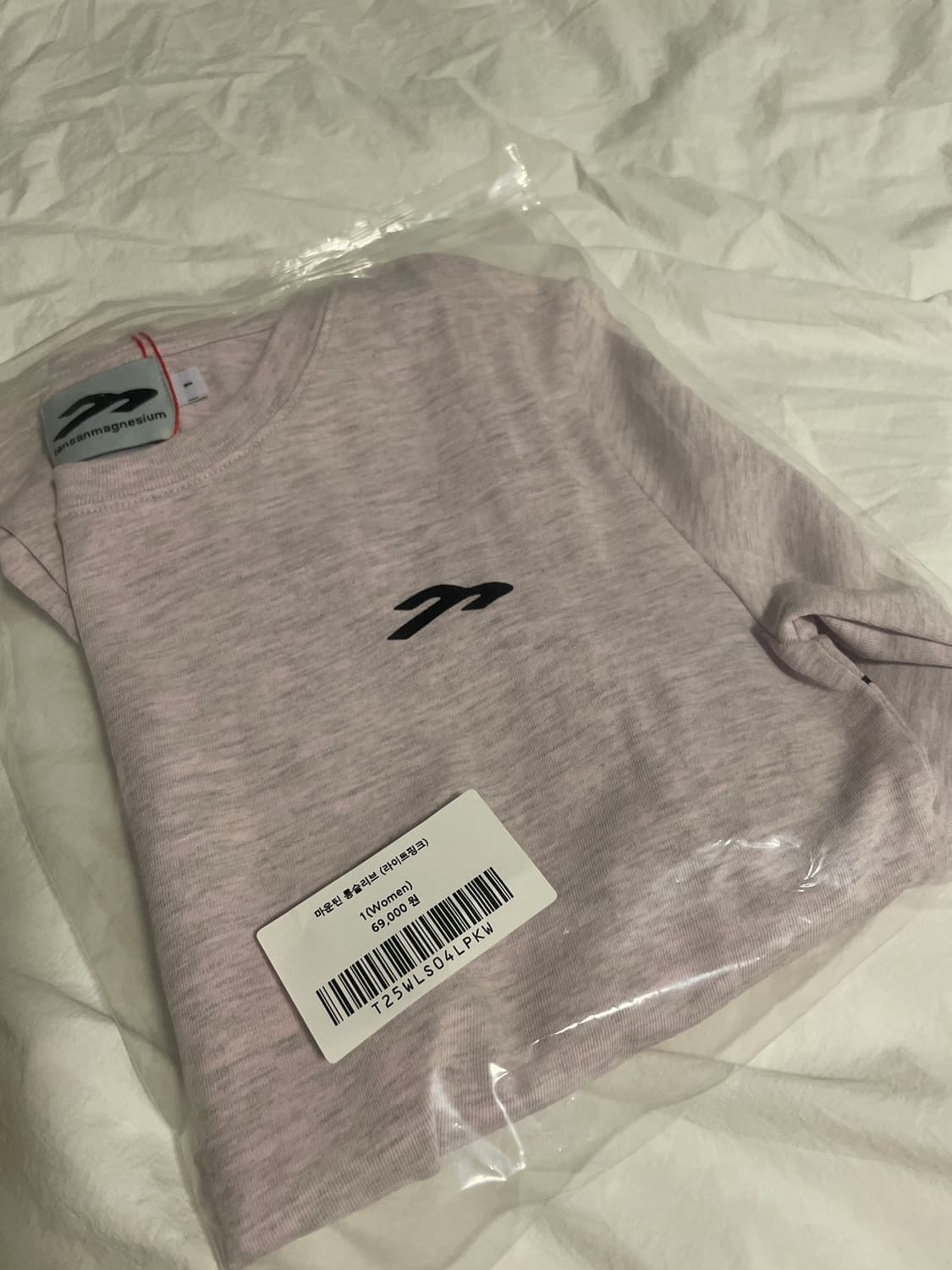 탄산마그네슘 라이트핑크 롱슬리브 판매 상품이미지1