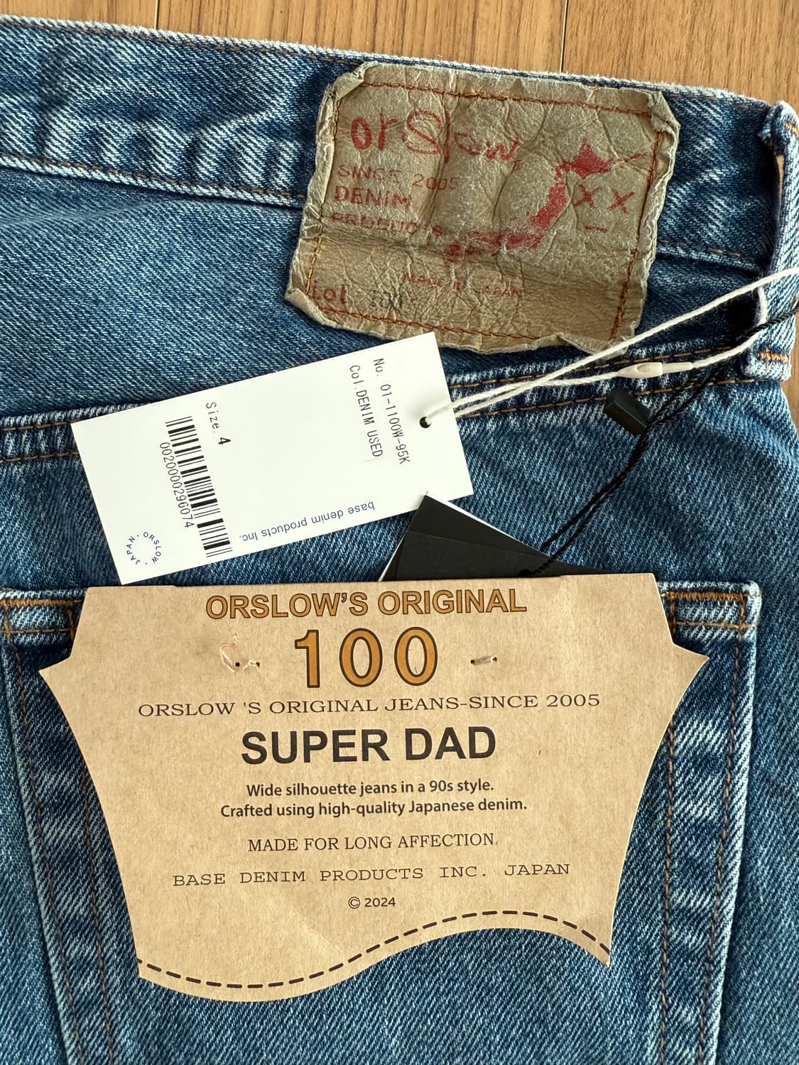 오어슬로우/슈퍼 대드핏 (super dad)/4(34-6) 상품이미지4