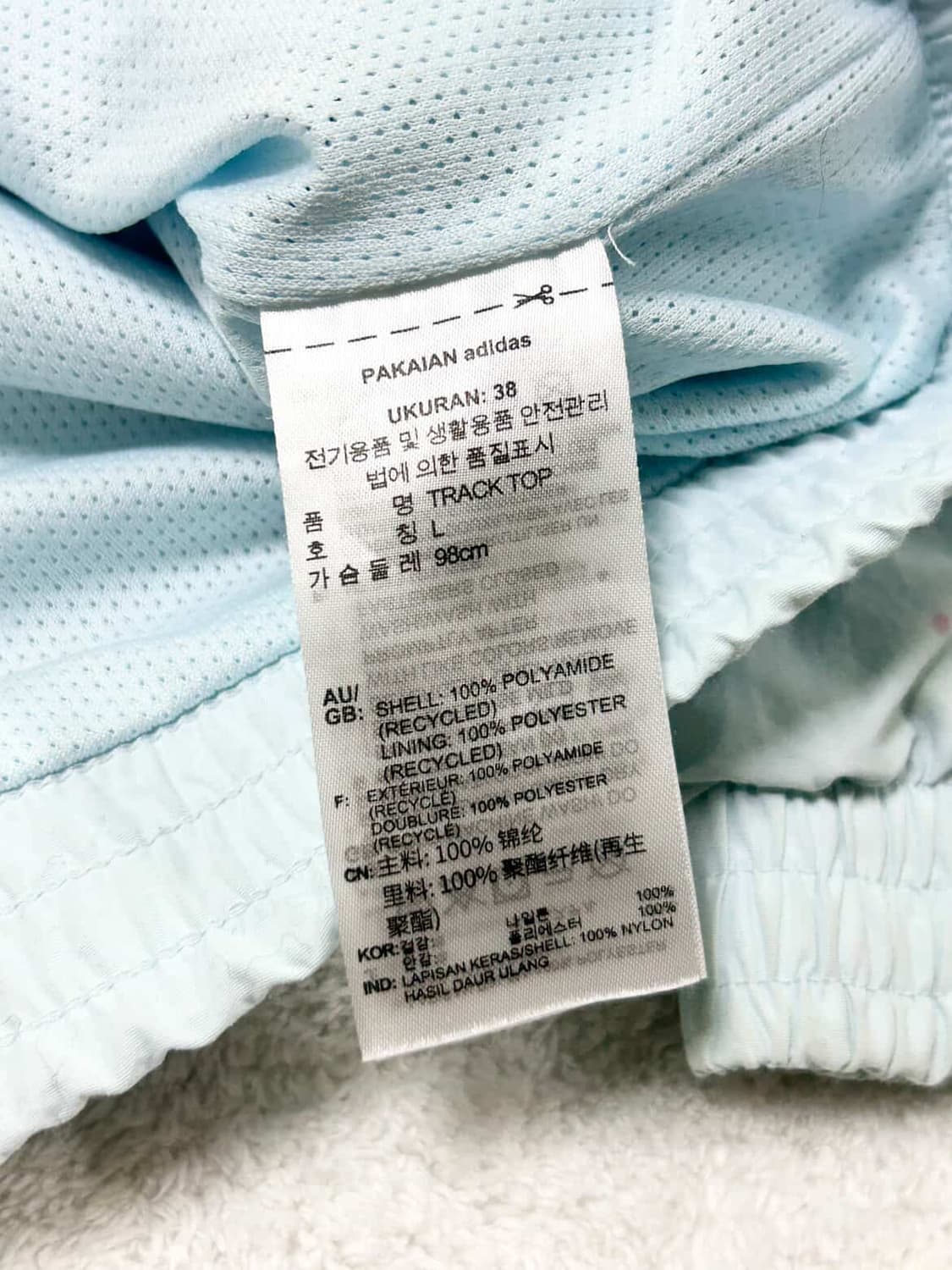 아디다스 자수로고 뮤트하늘 바람막이 상품이미지8