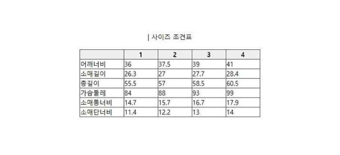 왁골프 골지니트 3사이즈 상품이미지7
