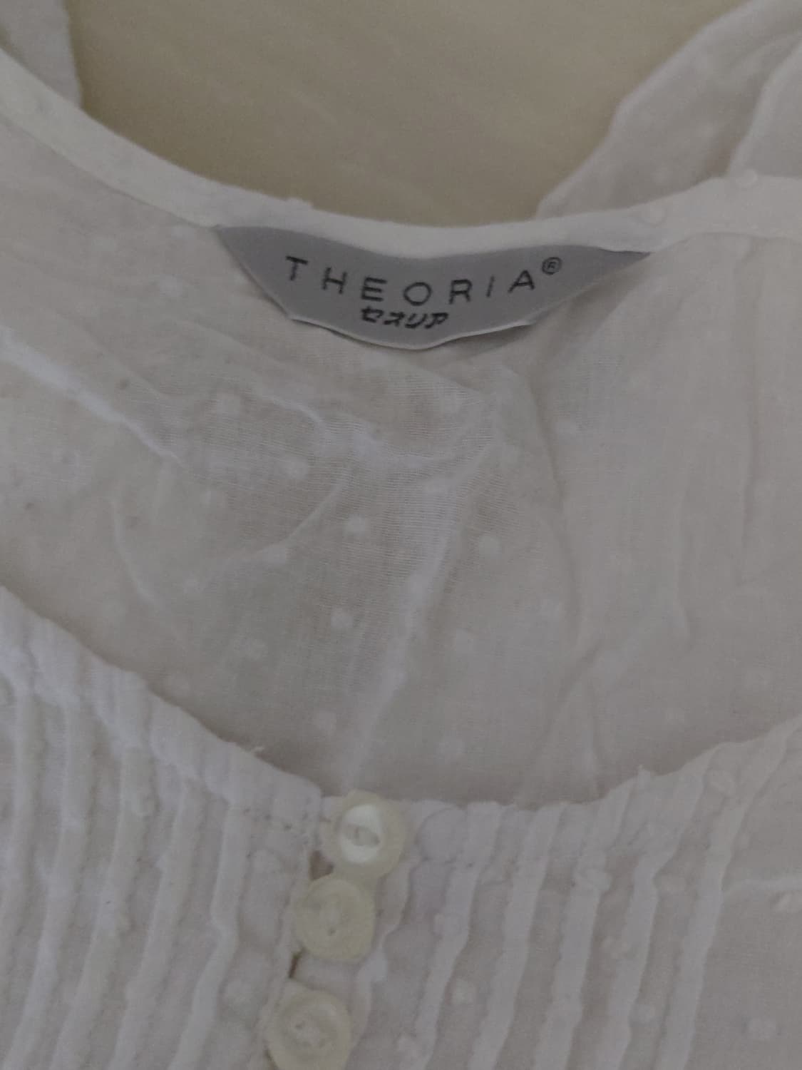 [빈티지] 유럽빈티지st 화이트 펀칭 레이스 블라우스 상품이미지3