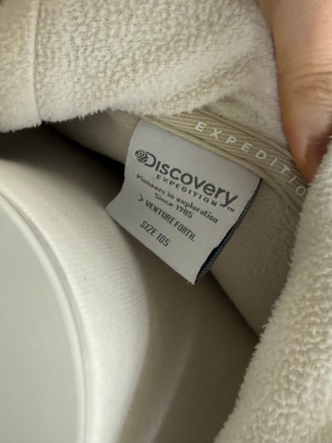 디스커버리 크롭리폼 뽀글이 후드집업 상품이미지5