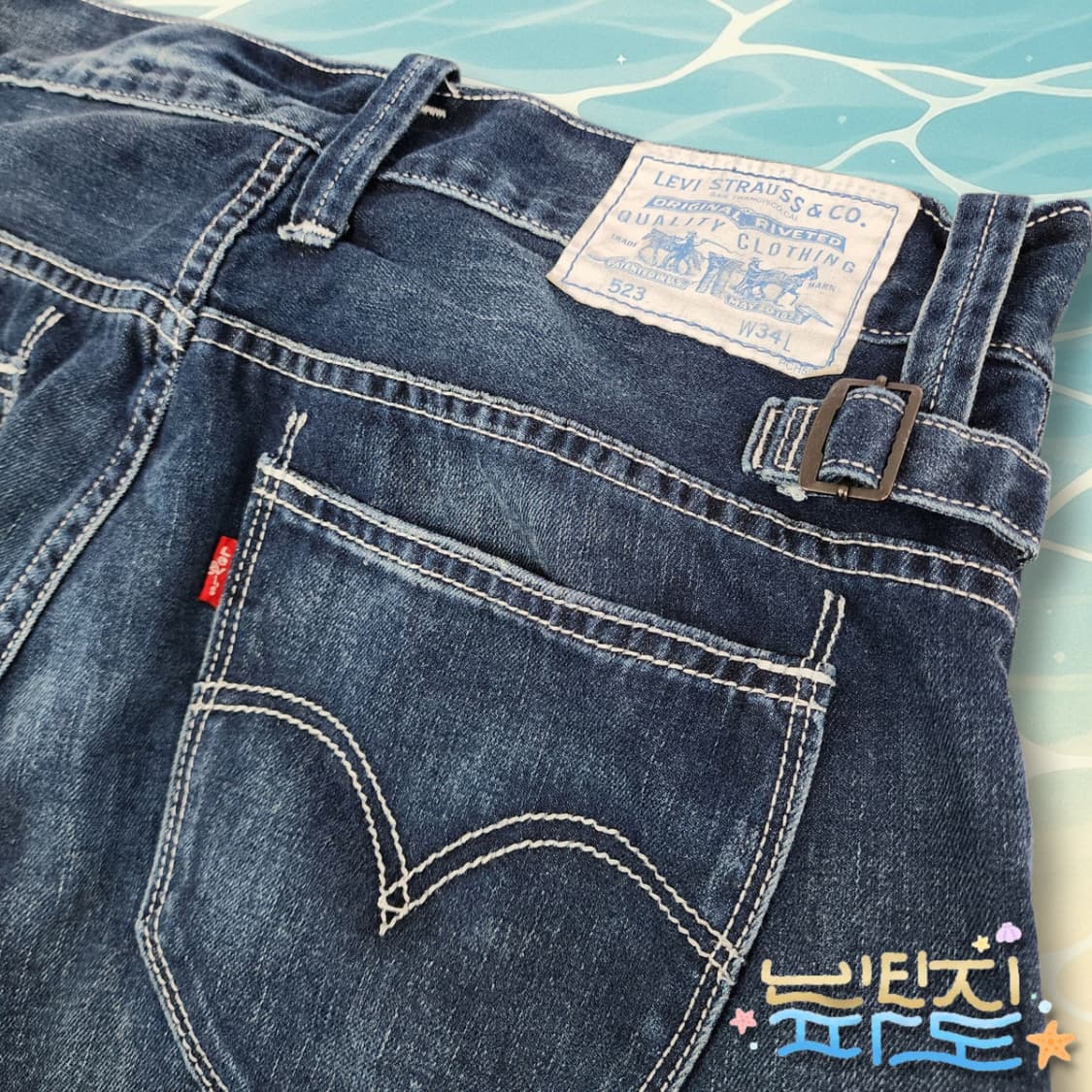 34 리바이스 523 신치백 청반바지 상품이미지5