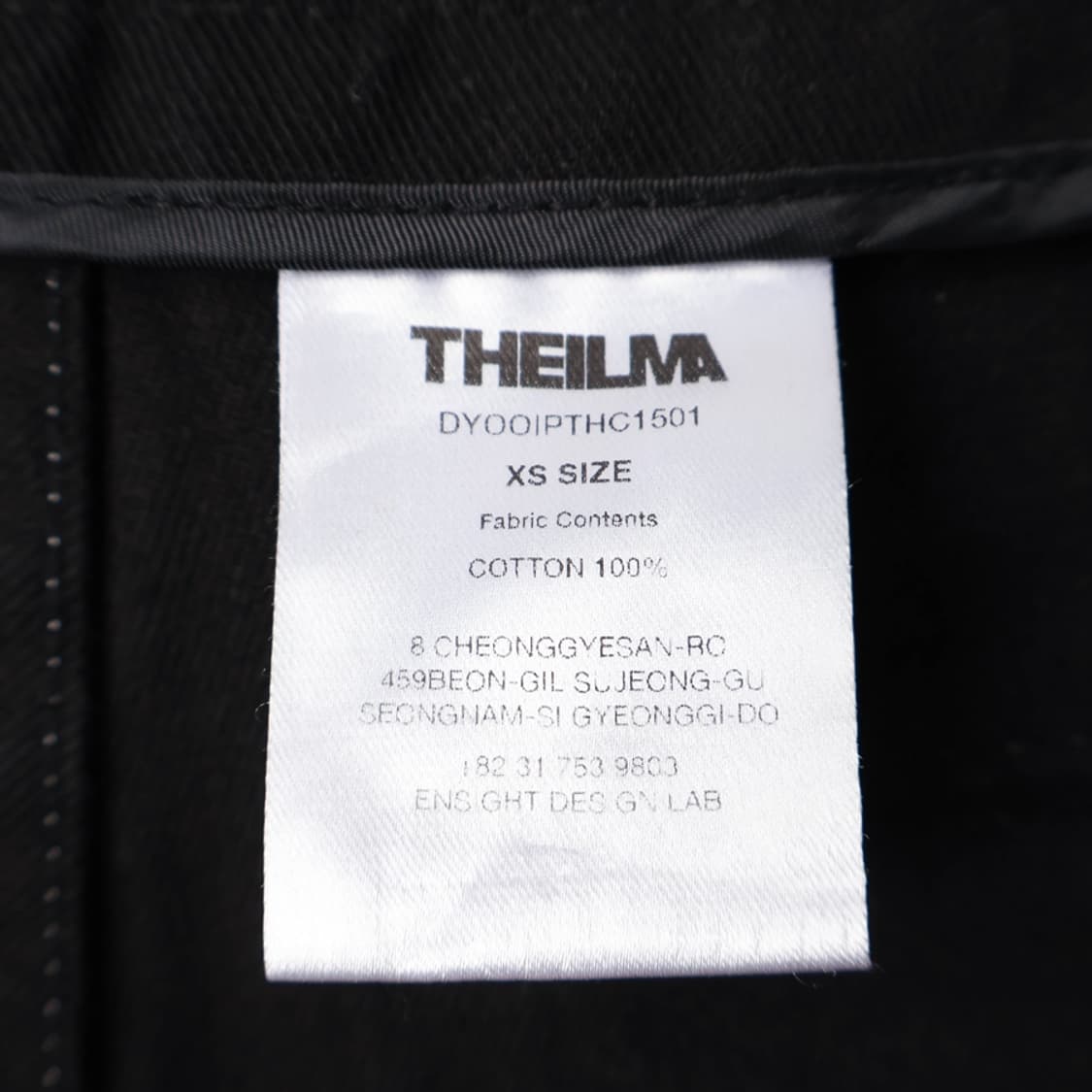 25/더일마 스티치 코튼 팬츠 상품이미지7