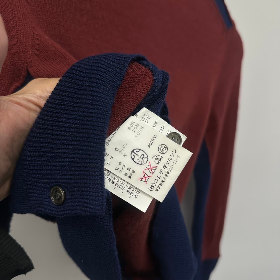 꼼데가르송 아카이브 해체주의 가디건 상품이미지7