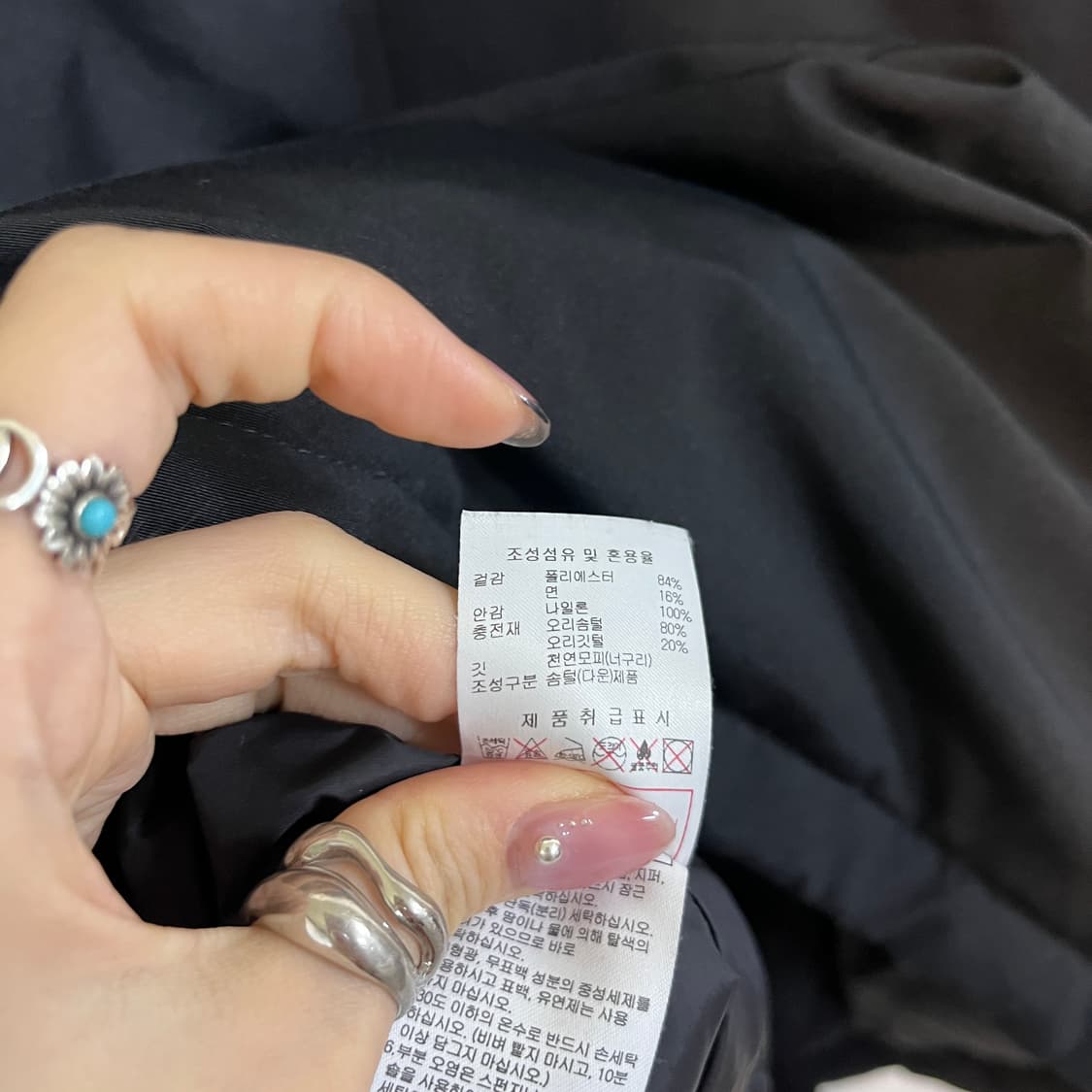 디스커버리 여성 다운패딩 95 블랙 상태최상 상품이미지5