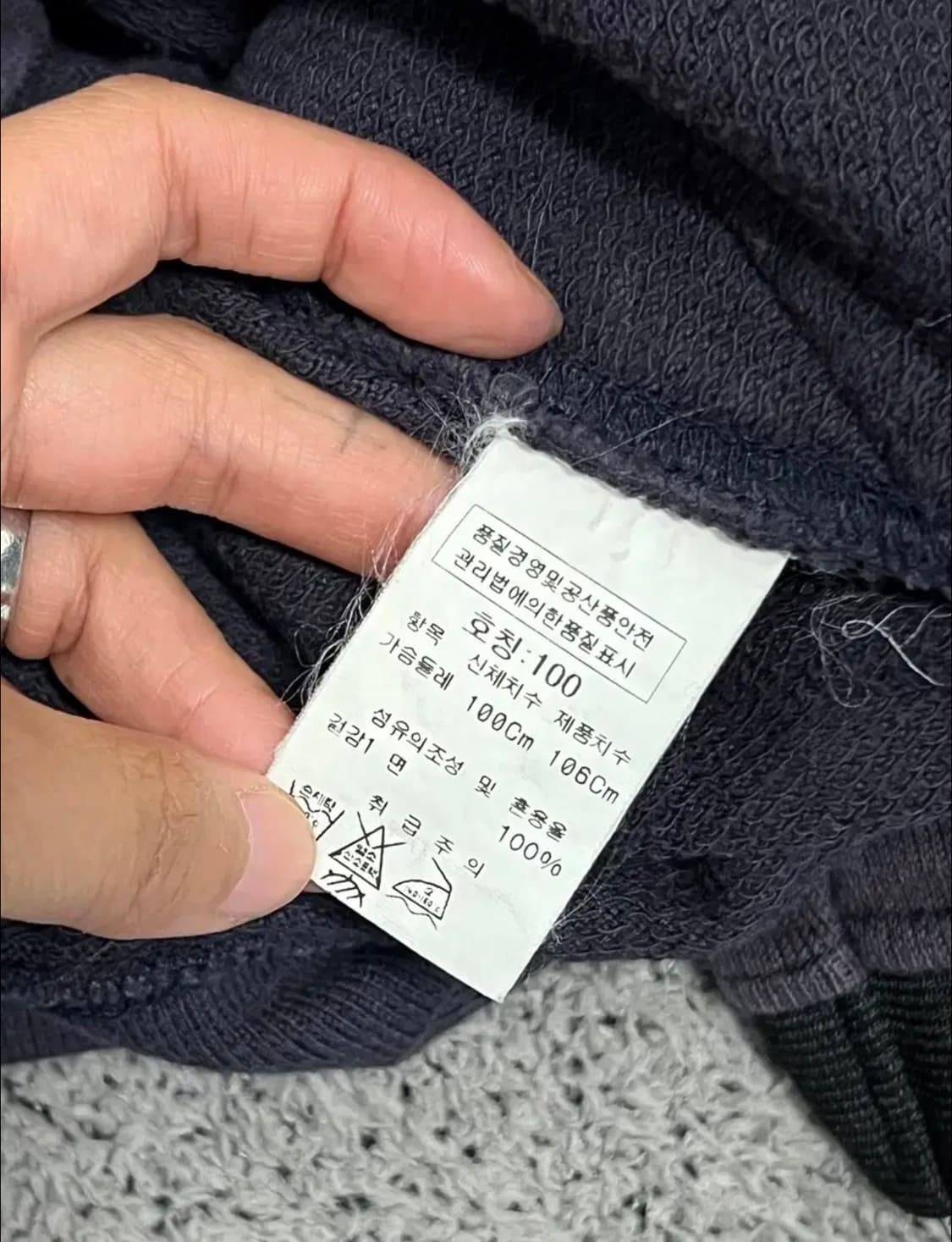 C.P. Company 빈티지 집업 상품이미지4