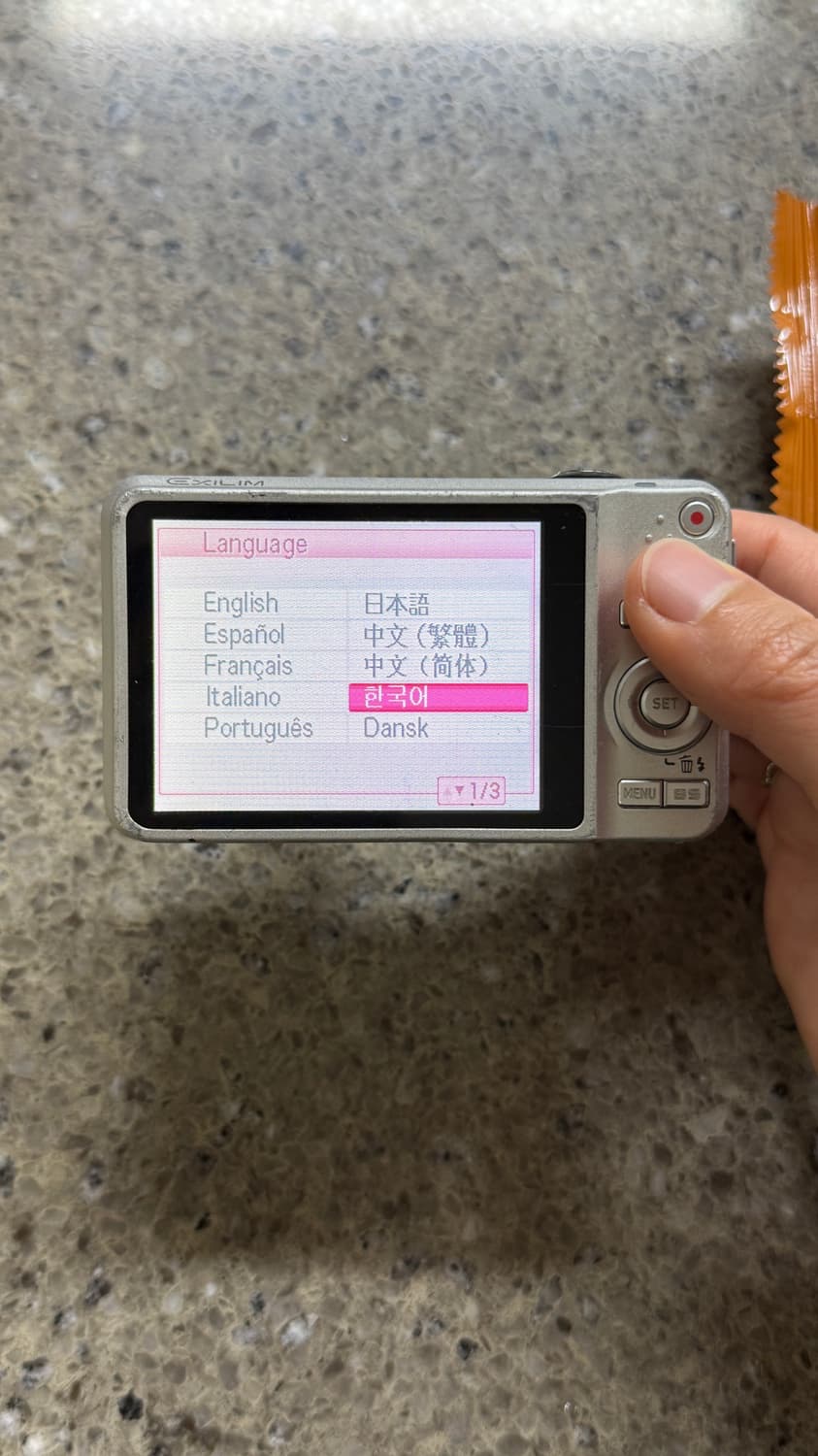 카시오 엑슬림 ex-z90 실버 (한국어 지원 모델) 상품이미지8