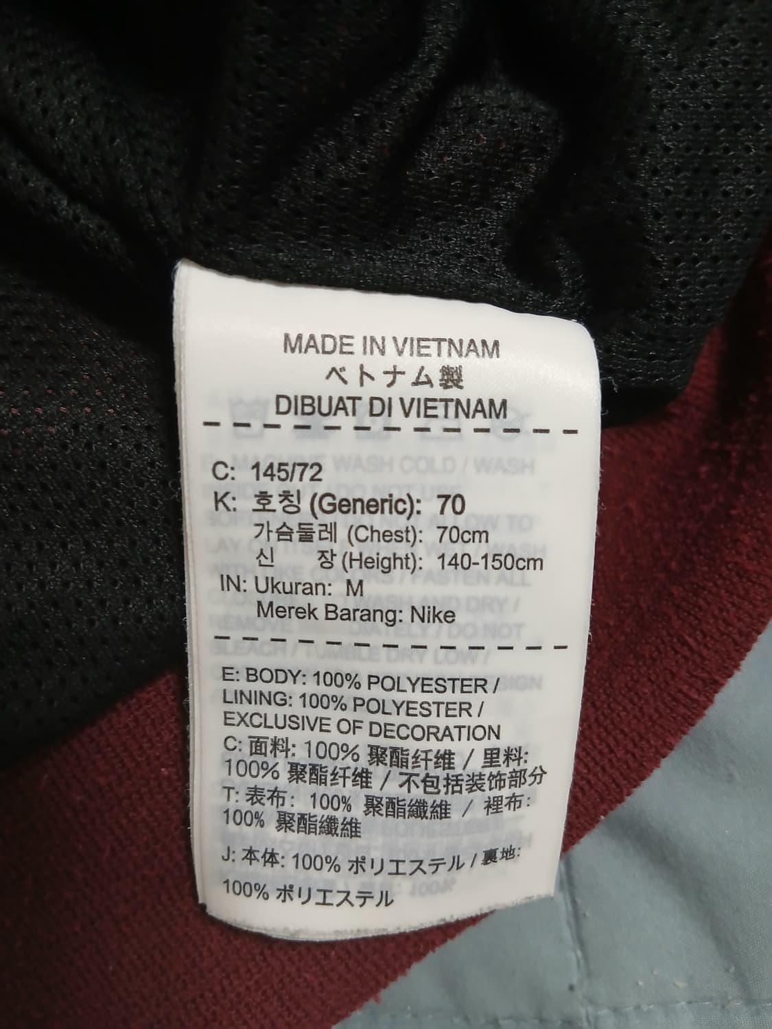 나이키 바람막이 xs 상품이미지3