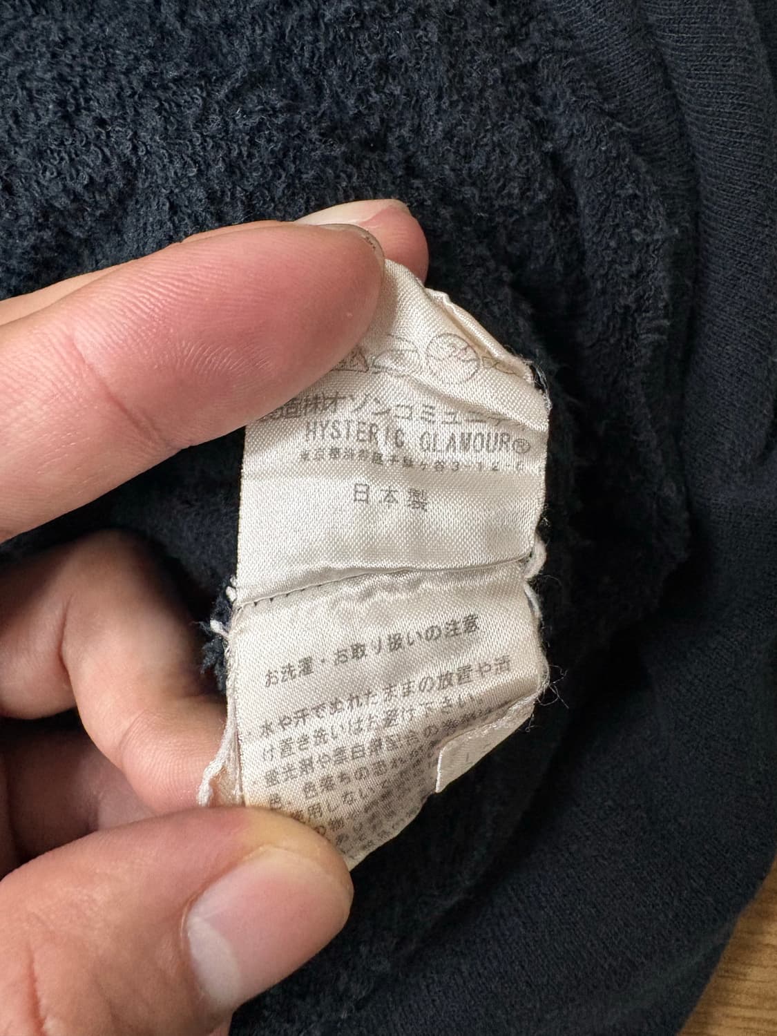 히스테릭 글래머 하이넥 데미지 풀집업 상품이미지7