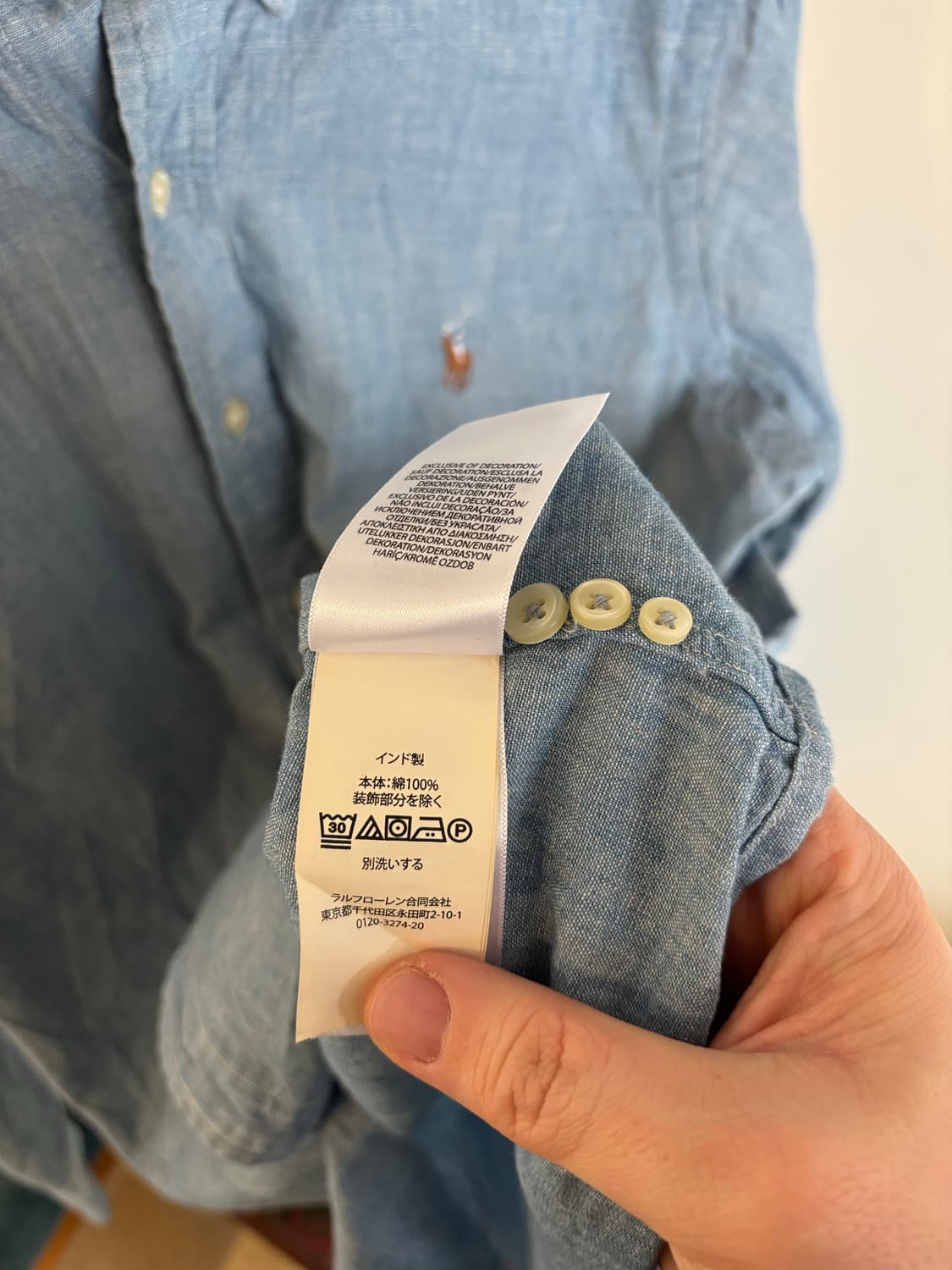 폴로 랄프로렌 샴브레이셔츠 상품이미지7