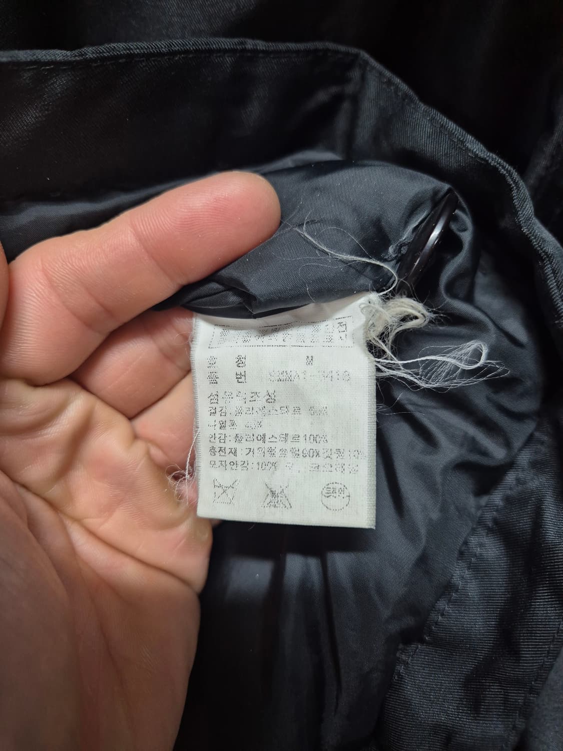 폴로 n3b 구스다운 파카 상품이미지3