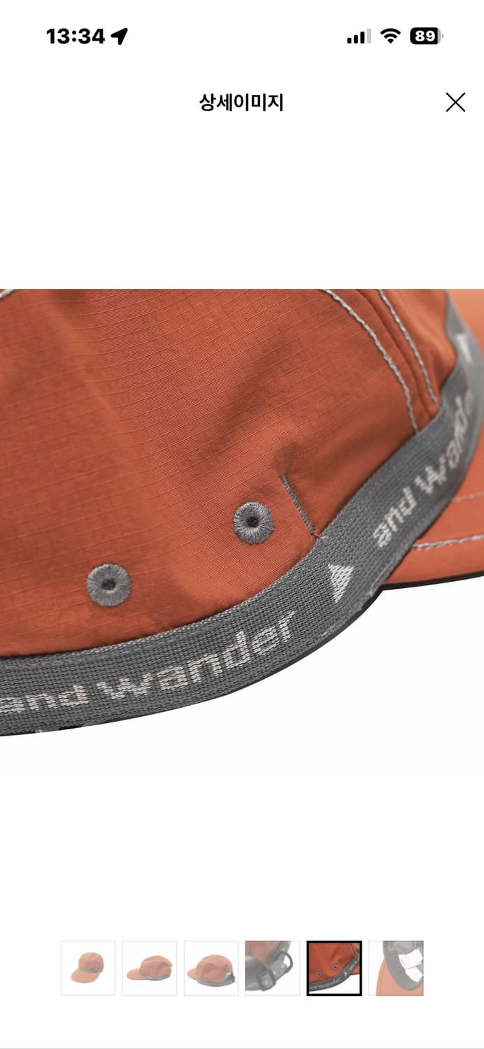 AND WANDER 앤드원더 JQ 테이프 캡 상품이미지7