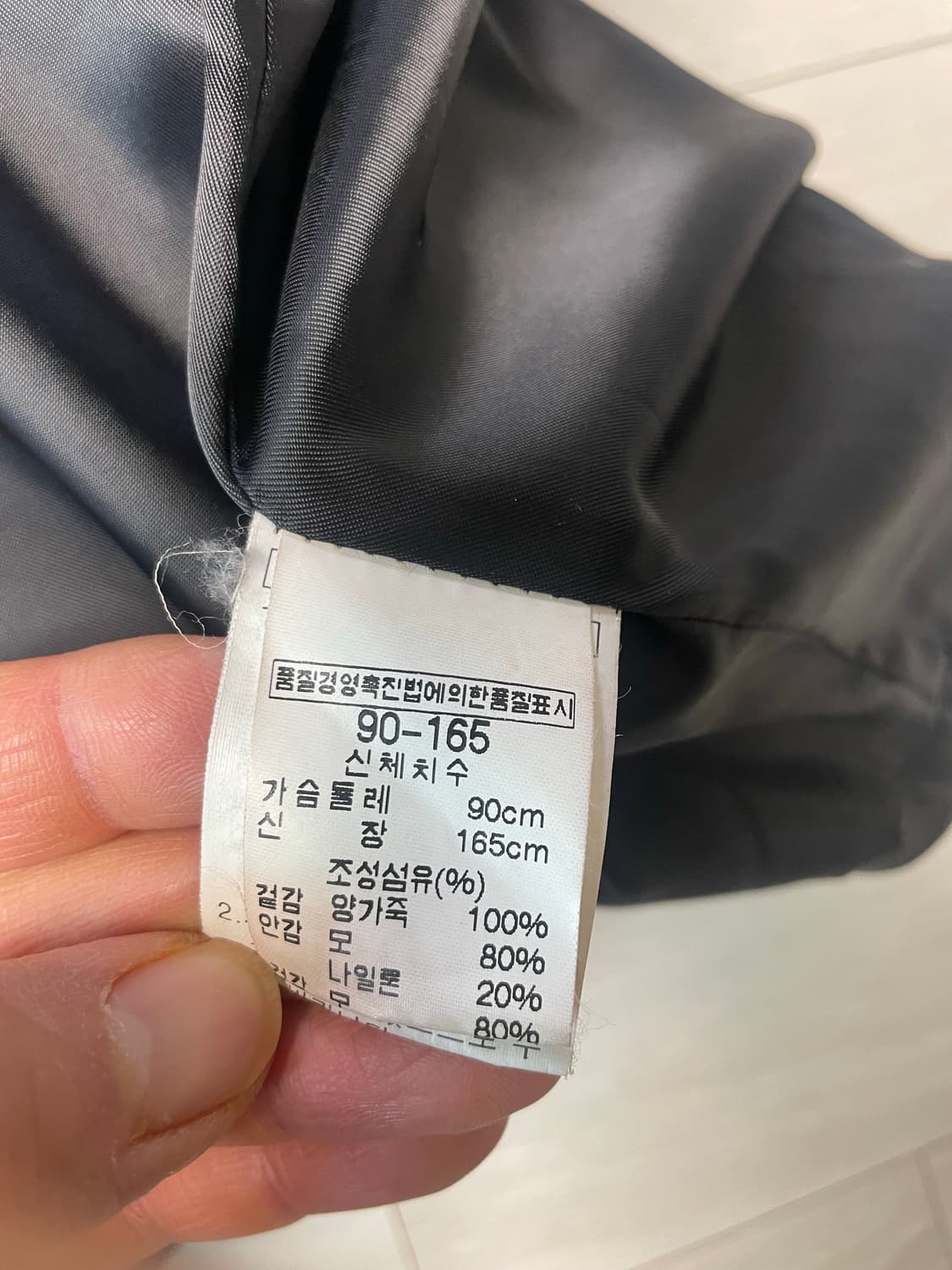 클럽모나코 램스킨 싱글 레더 자켓 상품이미지6