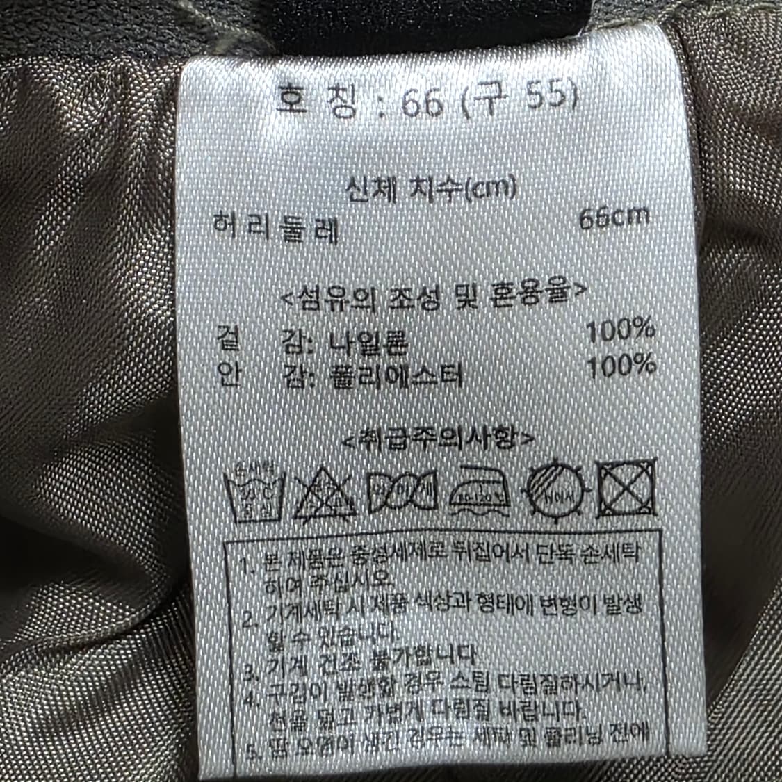 칼라거펠트 플레어 롱스커트 55 카키 A라인 스커트 여성 치마 상품이미지6